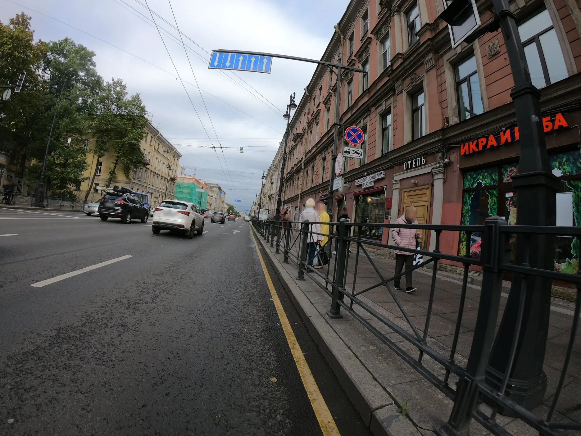 Маршрут «Веломаршрут на 17,5 км», 14,2 км