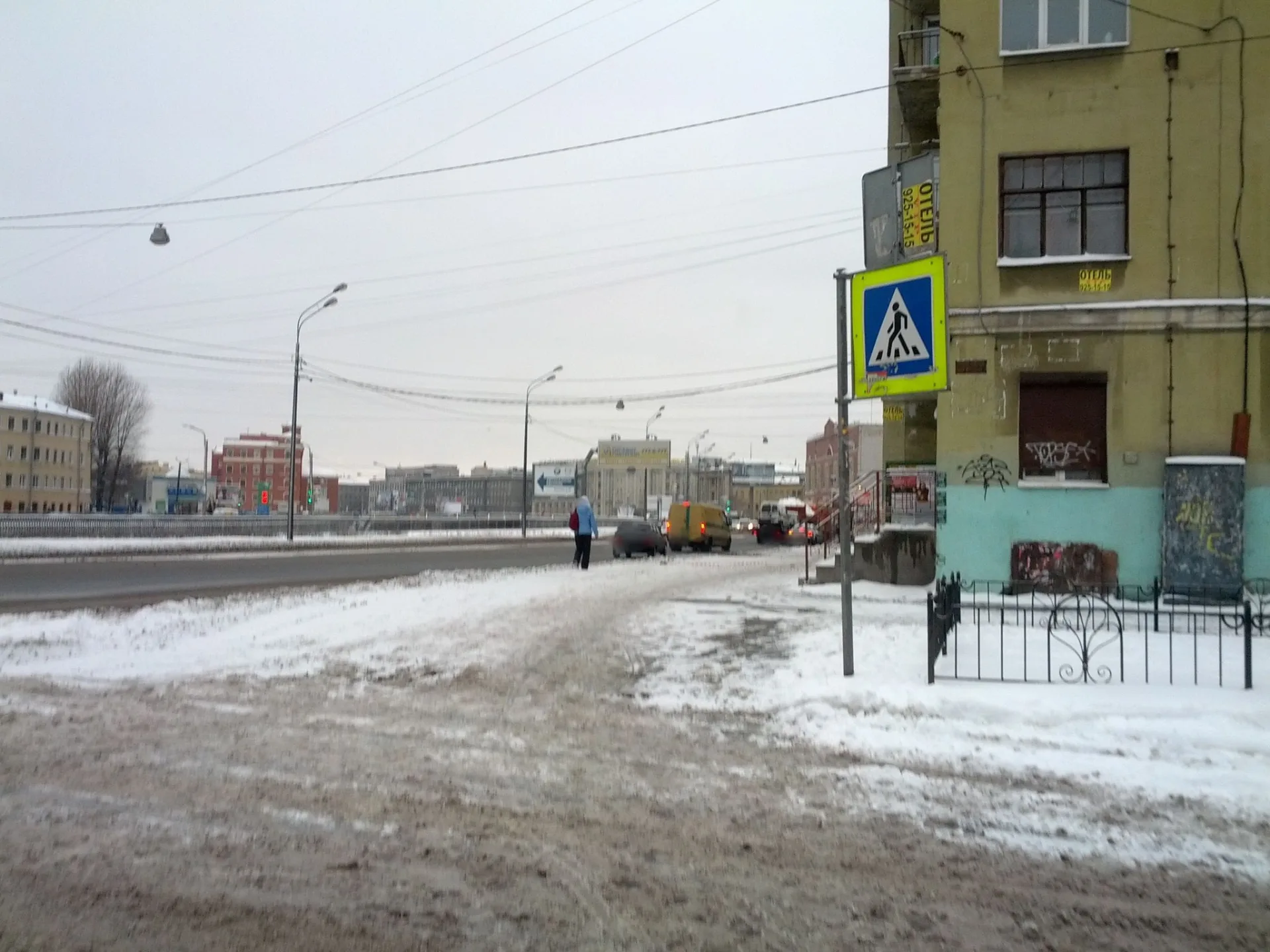 Маршрут «Веломаршрут на 17,5 км», 16,3 км