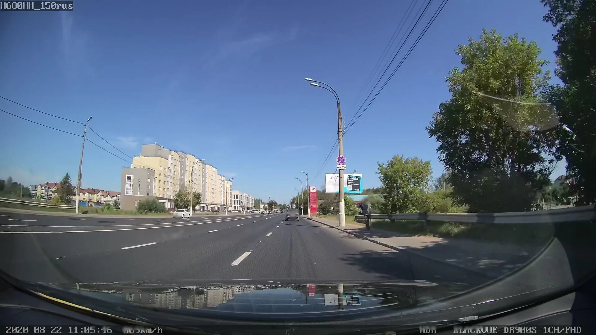 Маршрут «Веломаршрут на 17,6 км», 5,2 км