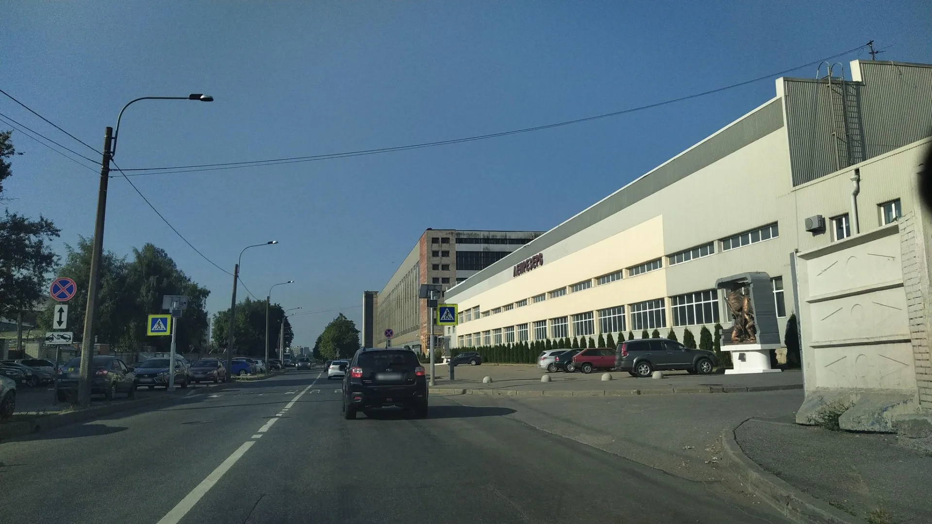 Маршрут «Веломаршрут на 17,7 км», 2,3 км