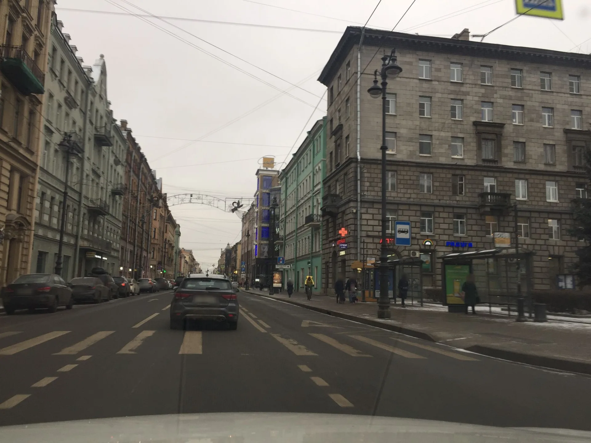 Маршрут «Веломаршрут на 17,8 км», 1,6 км