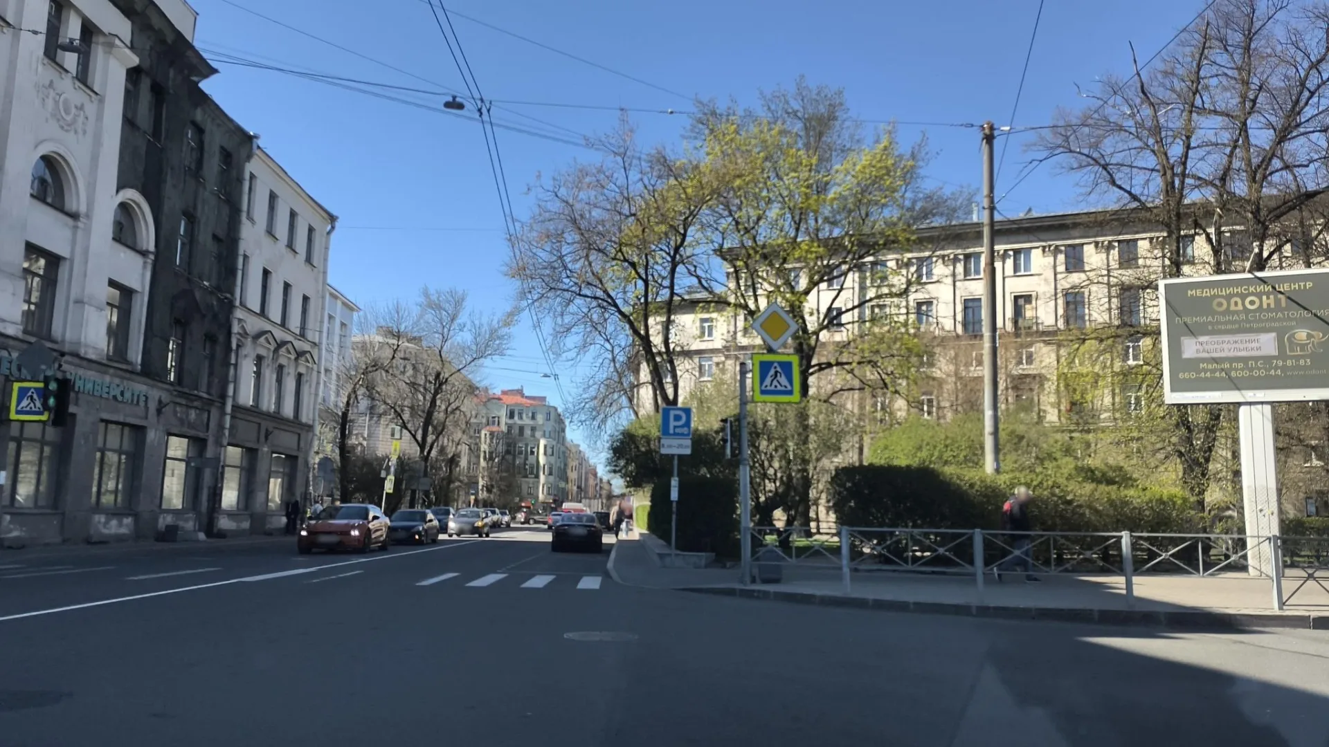 Маршрут «Веломаршрут на 17,8 км», 16,1 км