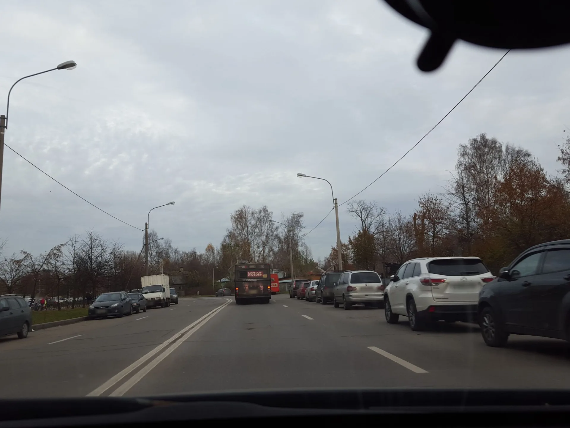 Маршрут «Веломаршрут на 18,6 км», 2,5 км