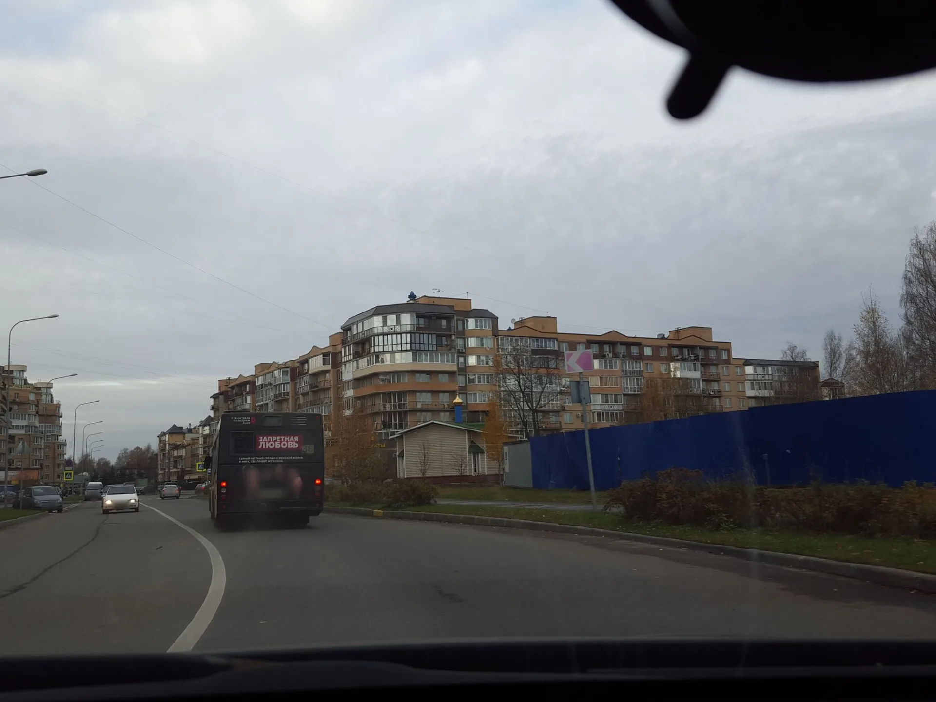 Маршрут «Веломаршрут на 18,6 км», 3,1 км
