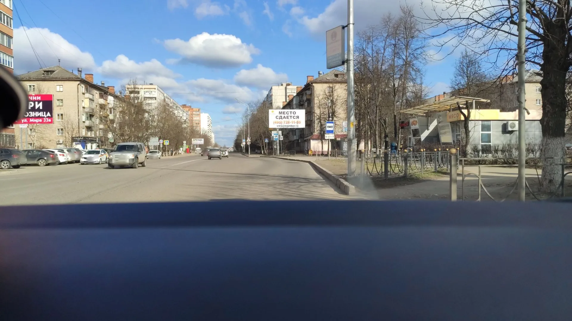 Маршрут «Веломаршрут на 18,7 км», 9,1 км