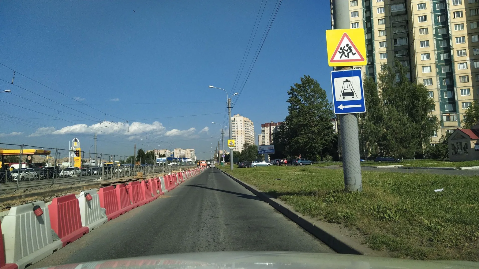 Маршрут «Веломаршрут на 19,3 км», 6,6 км