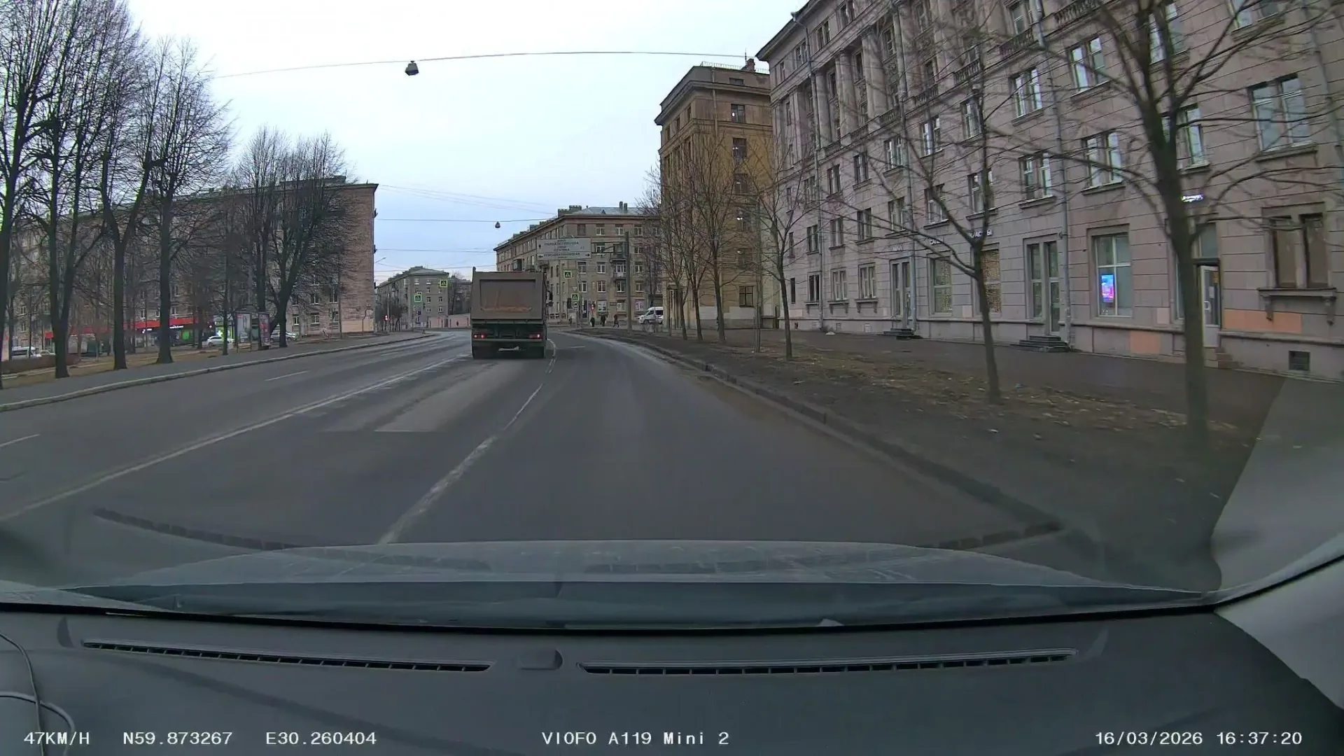 Маршрут «Веломаршрут на 19,3 км», 9,9 км