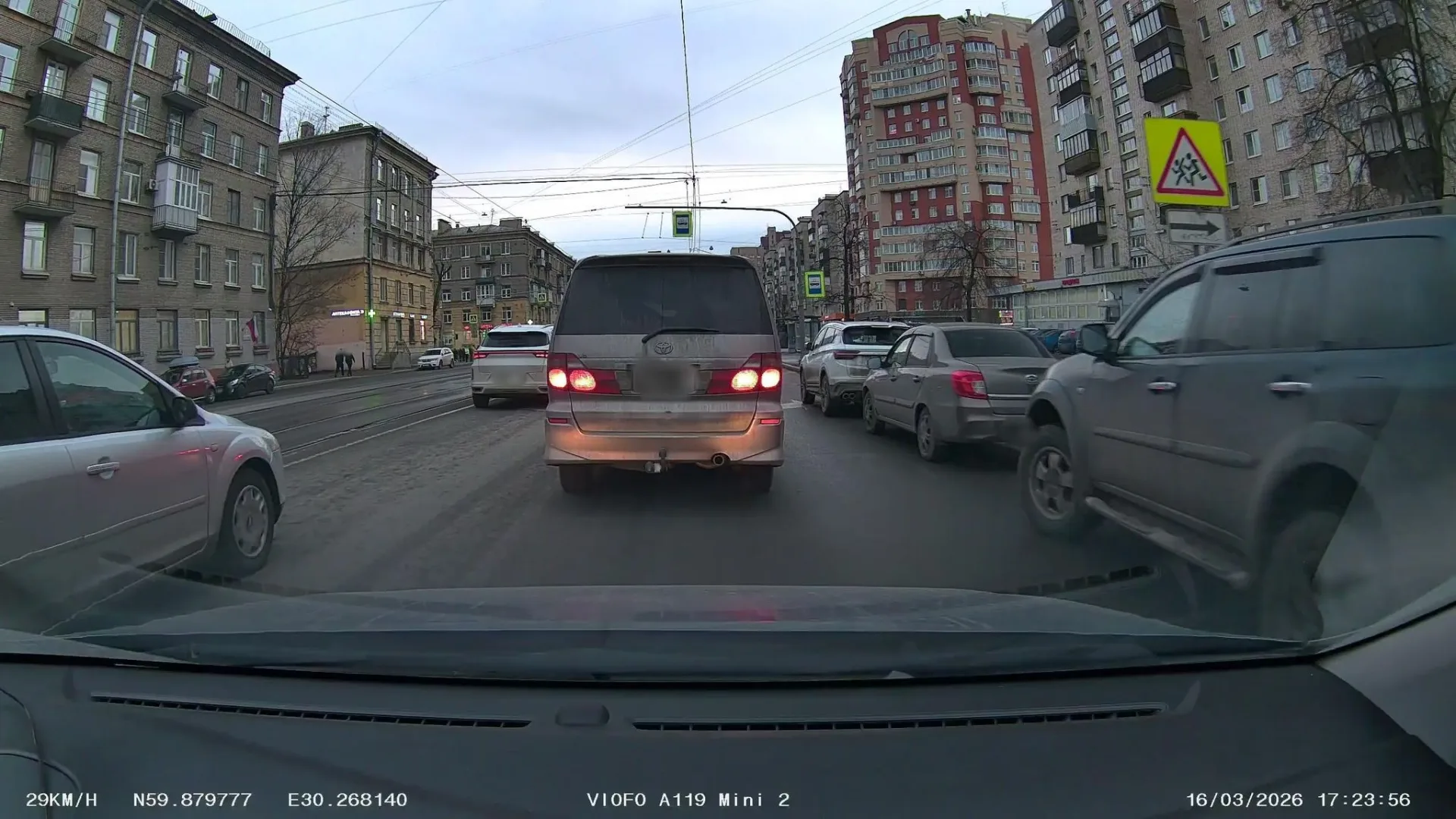 Маршрут «Веломаршрут на 19,3 км», 10,7 км