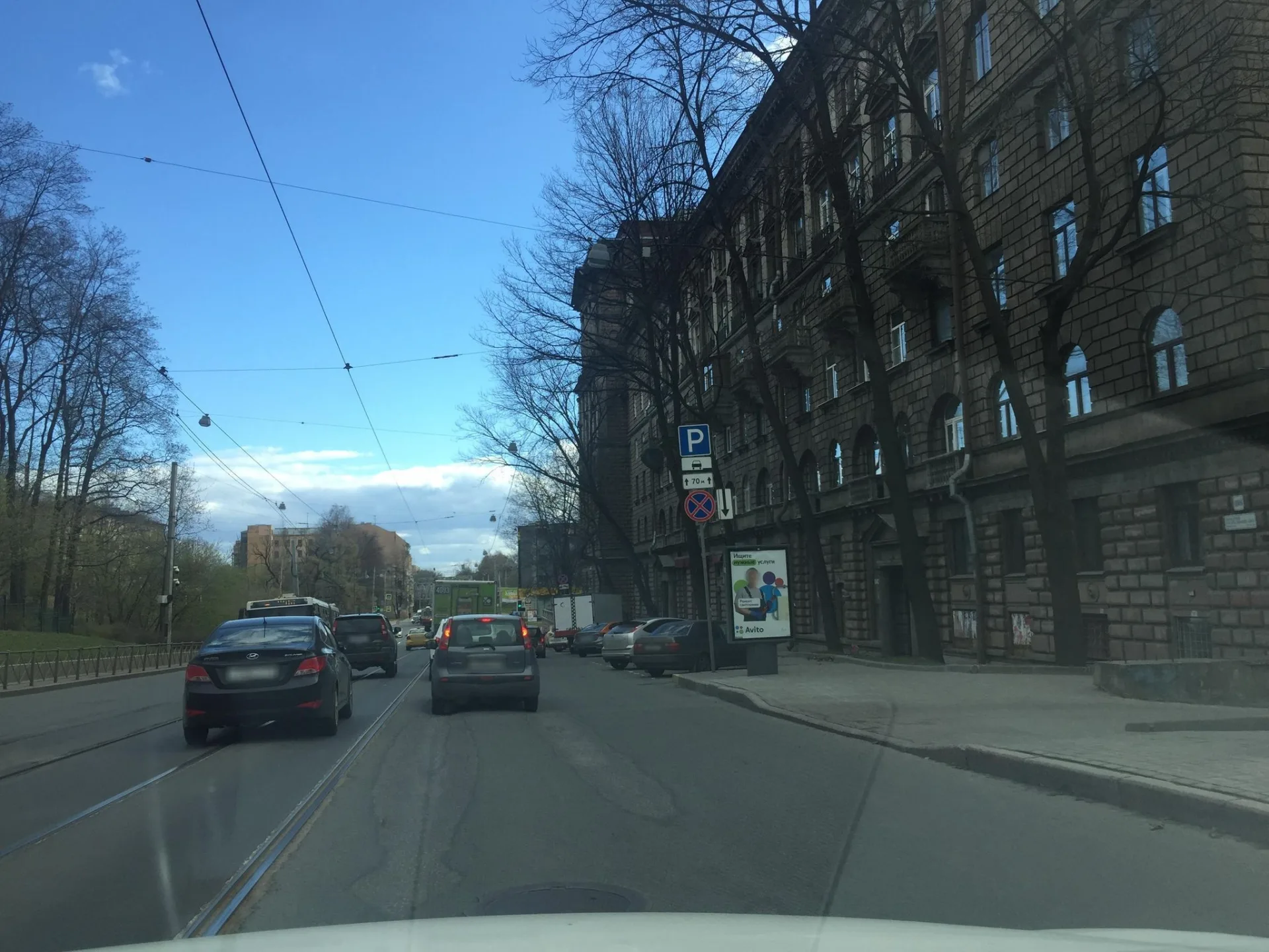Маршрут «Веломаршрут на 19,6 км», 6,1 км