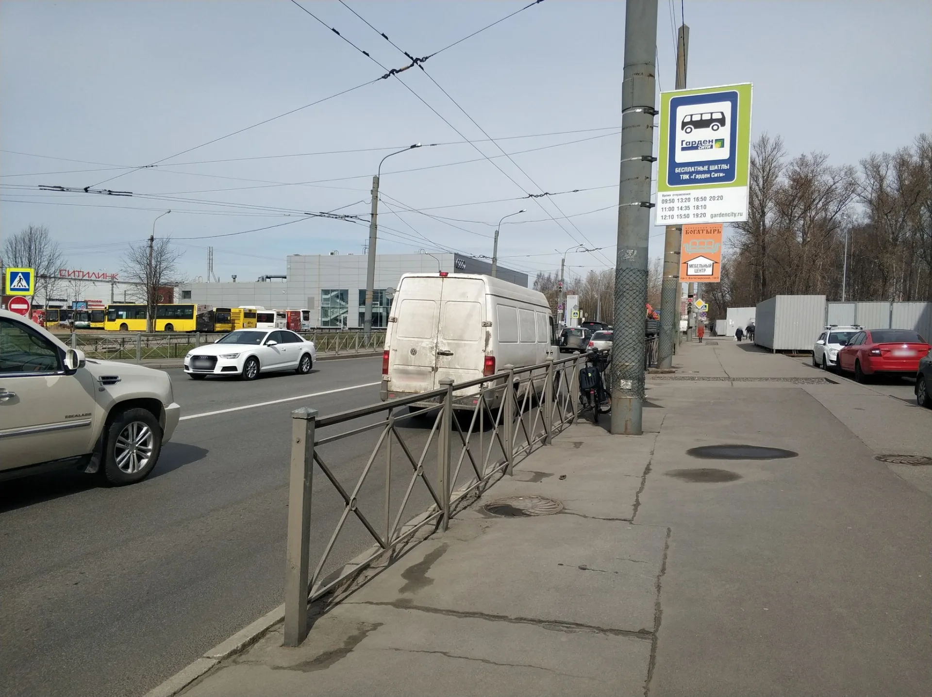 Маршрут «Веломаршрут на 19,6 км», 0,7 км