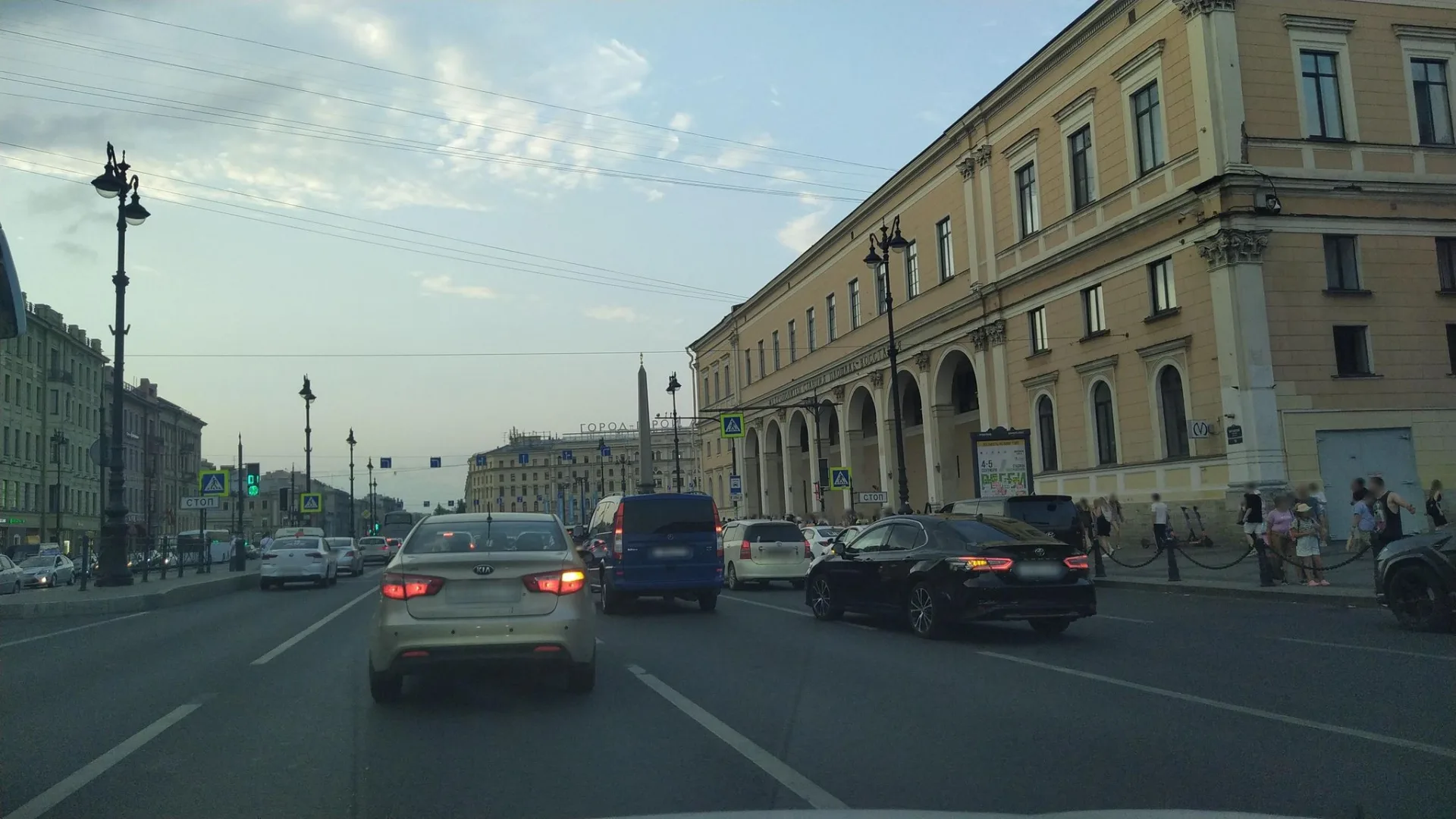 Маршрут «Веломаршрут на 19,9 км», 0,8 км