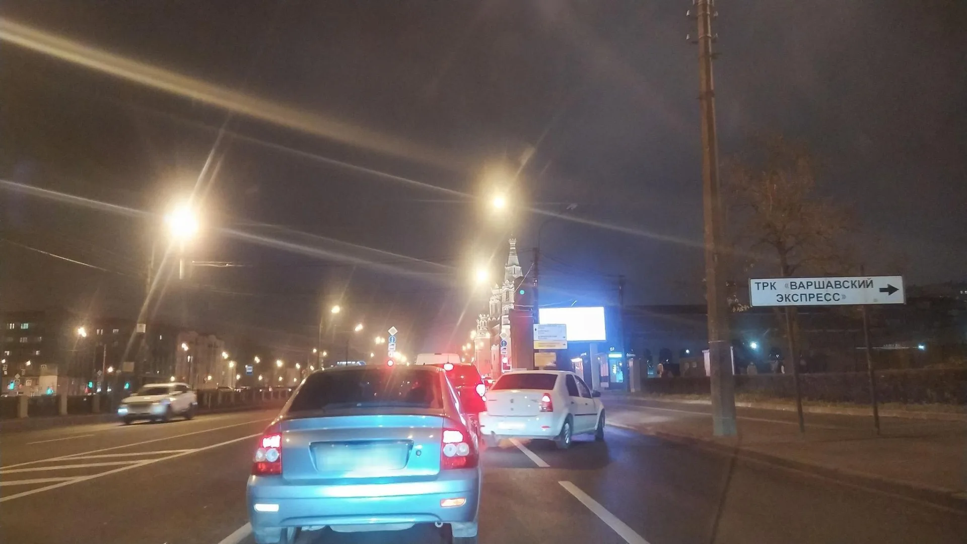 Маршрут «Веломаршрут на 19,9 км», 15,5 км