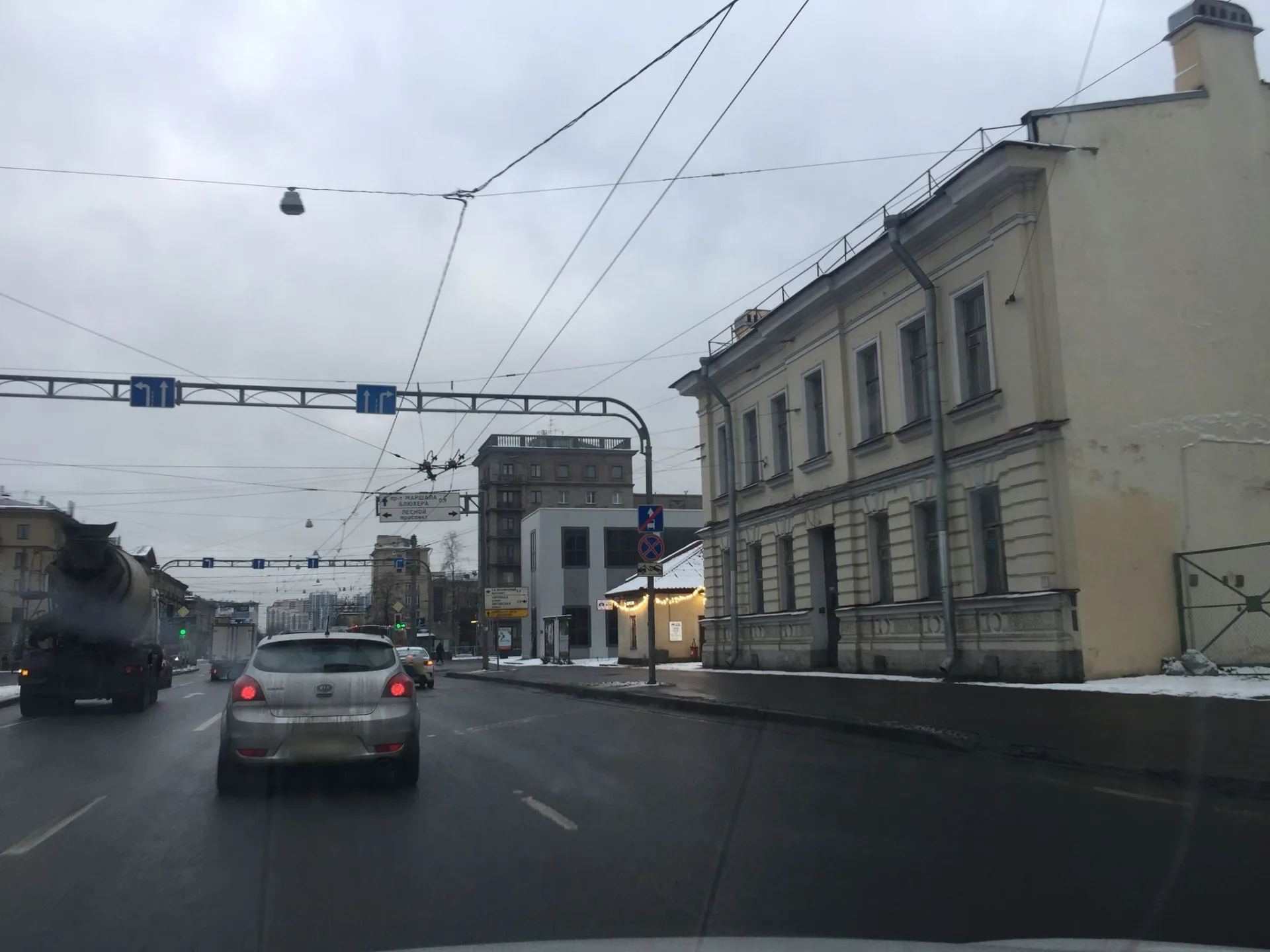 Маршрут «Веломаршрут на 2,0 км», 0,1 км