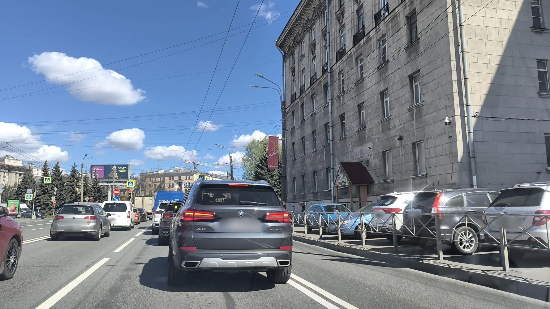 Маршрут «Веломаршрут на 2,0 км», 0,5 км