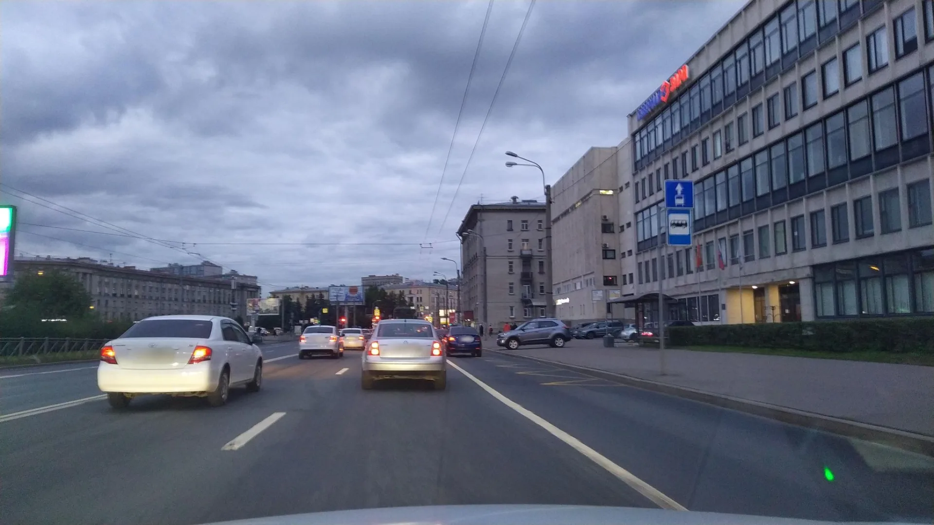 Маршрут «Веломаршрут на 2,0 км», 0,6 км