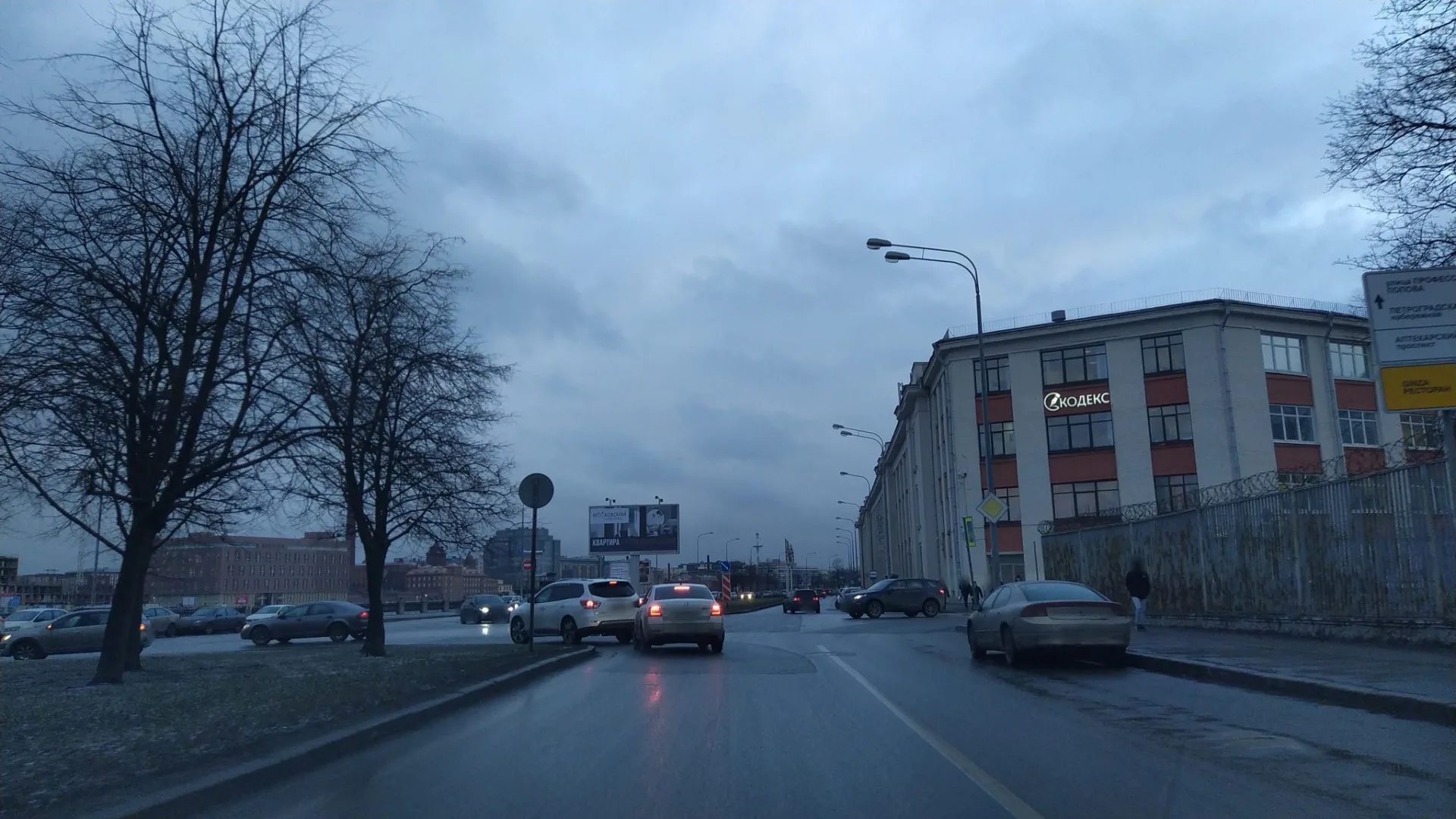 Маршрут «Веломаршрут на 2,0 км», 1,6 км