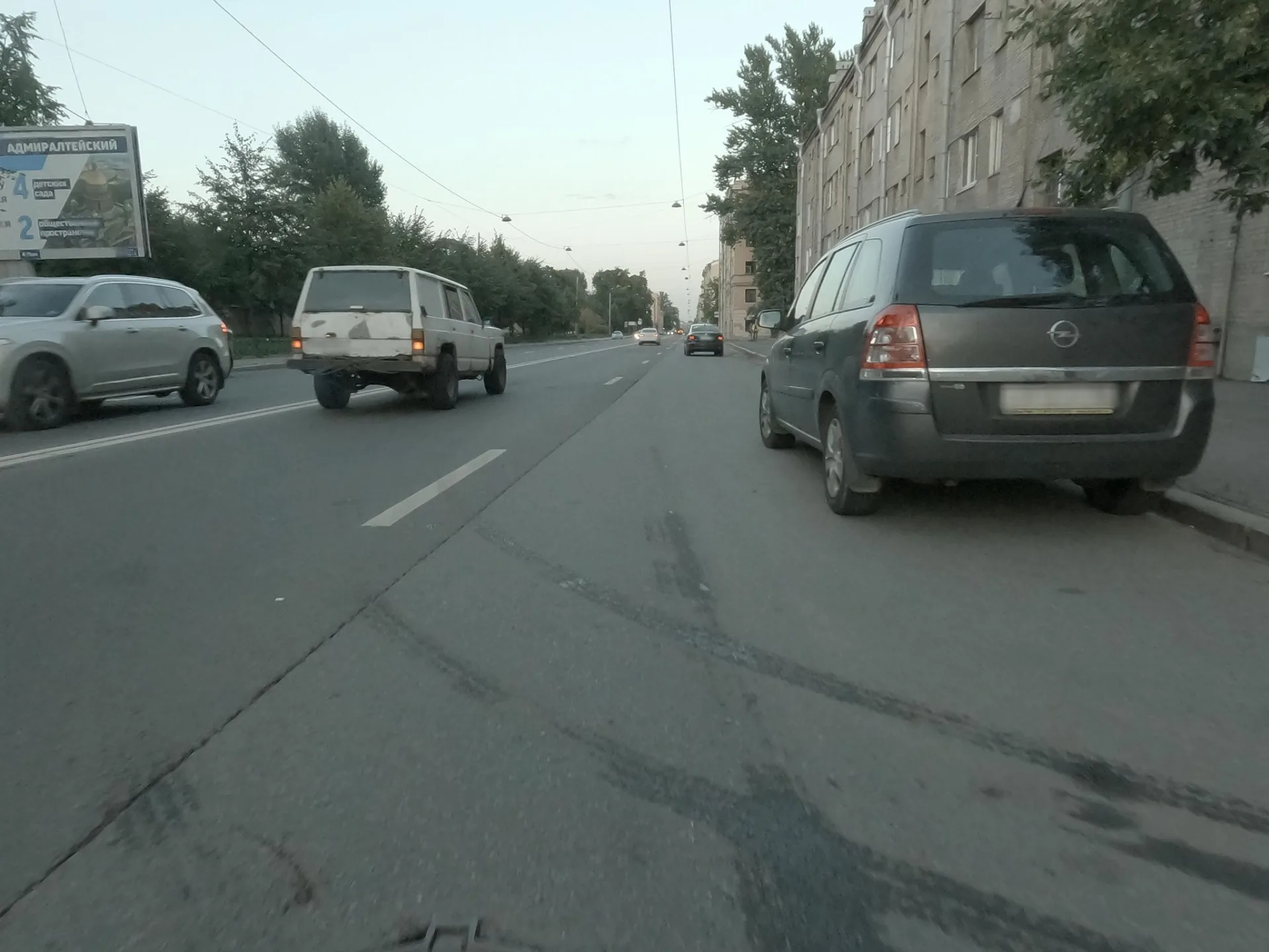 Маршрут «Веломаршрут на 20,2 км», 1,8 км