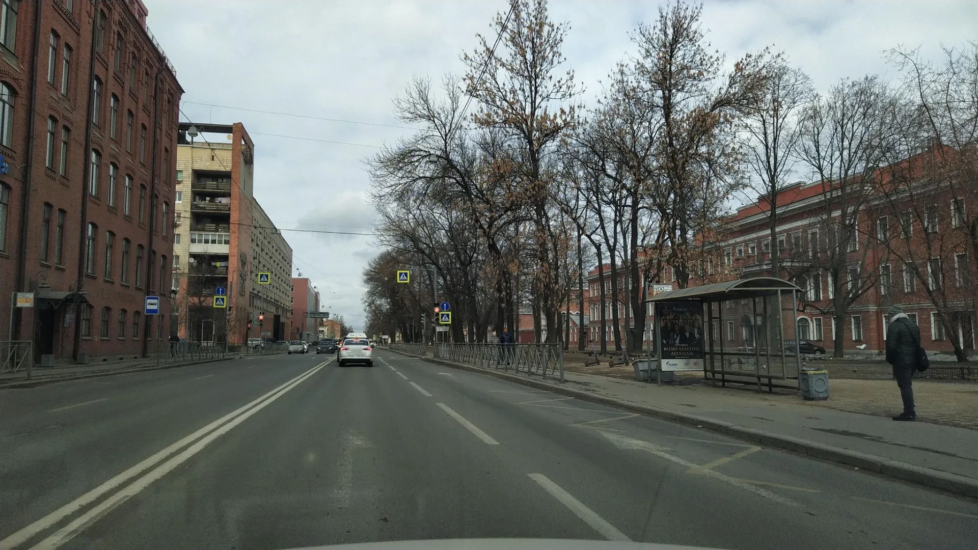 Маршрут «Веломаршрут на 20,2 км», 12,3 км
