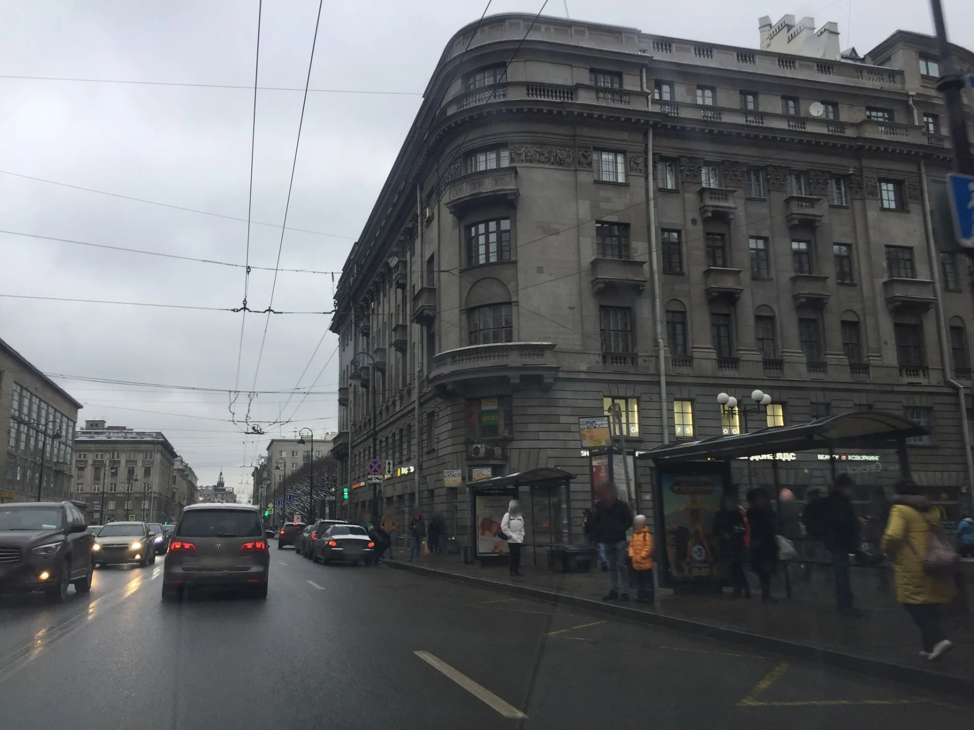 Маршрут «Веломаршрут на 20,2 км», 13,2 км