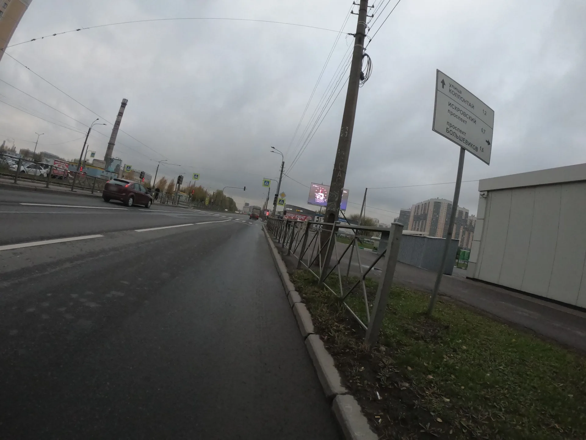 Маршрут «Веломаршрут на 20,3 км», 12,5 км