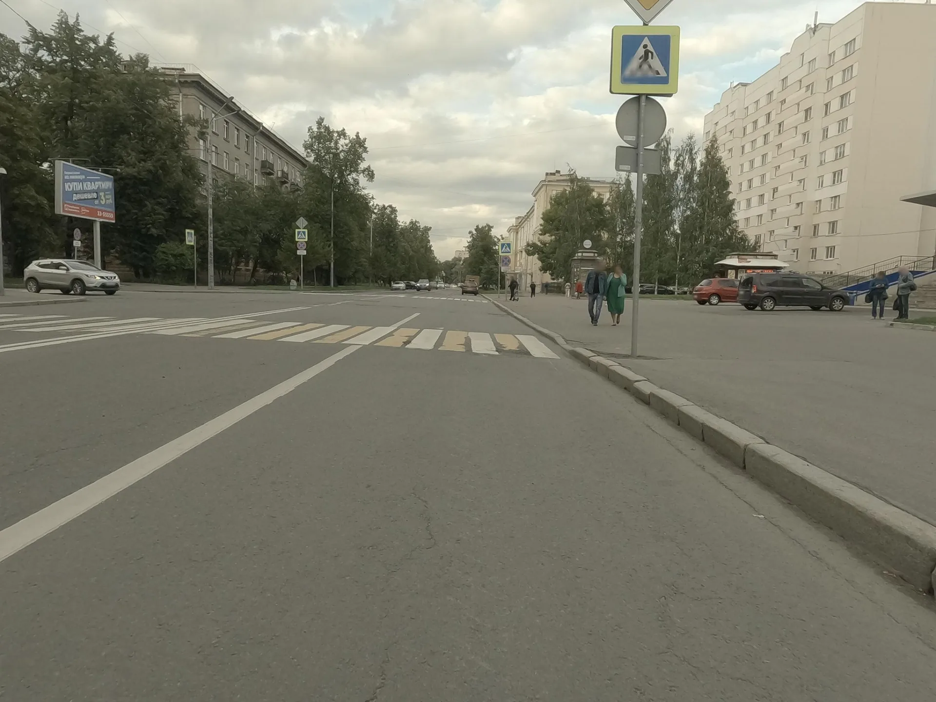 Маршрут «Веломаршрут на 20,7 км», 9,8 км