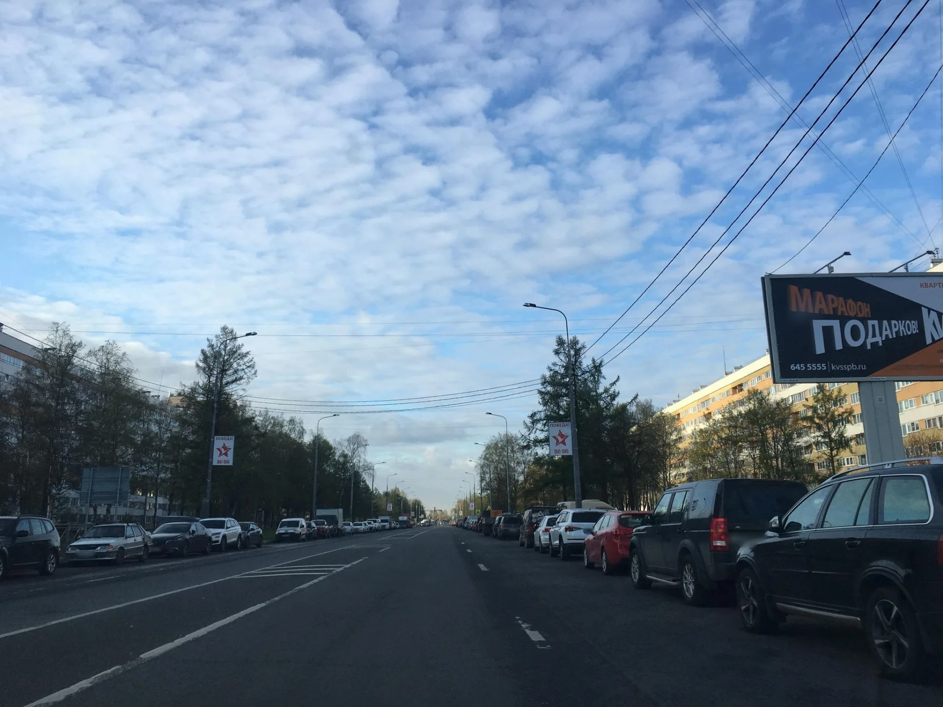 Маршрут «Веломаршрут на 20,7 км», 18,0 км