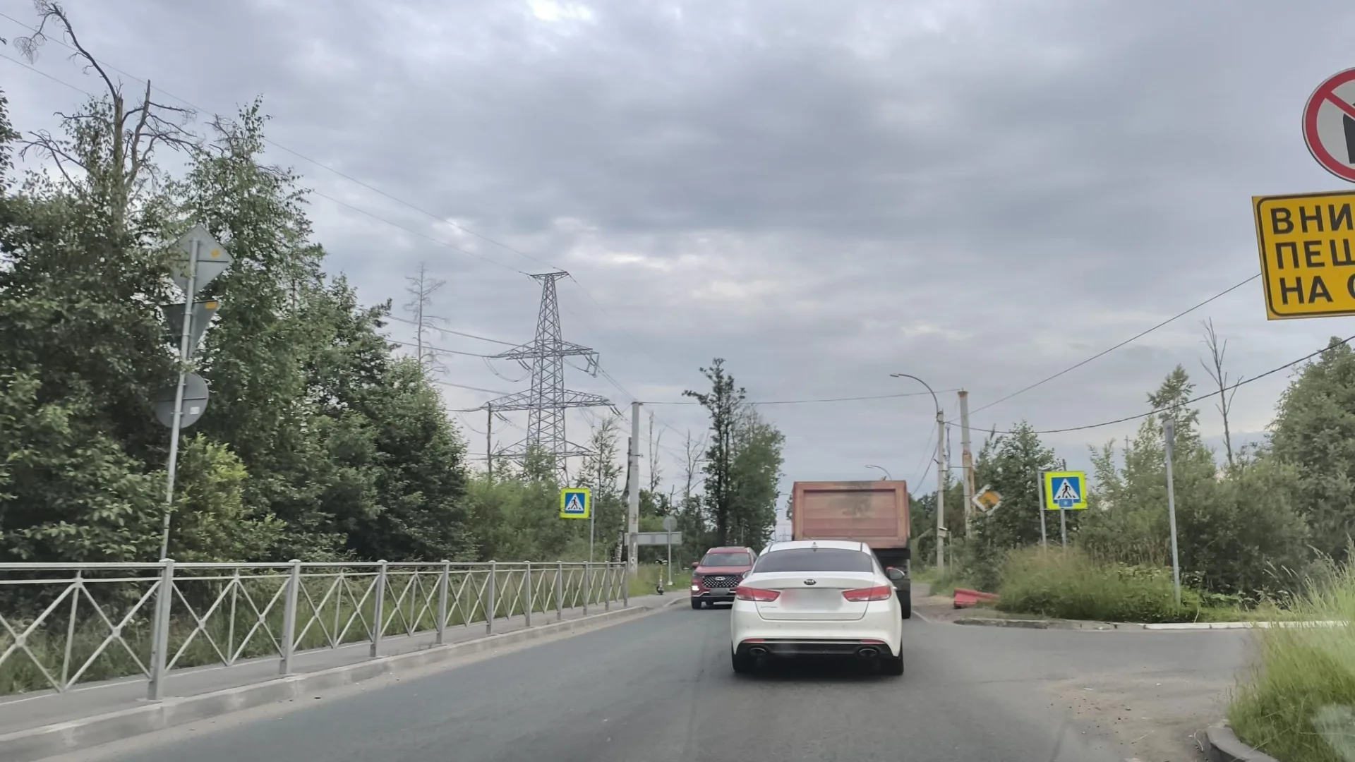 Маршрут «Веломаршрут на 21,2 км», 0,0 км