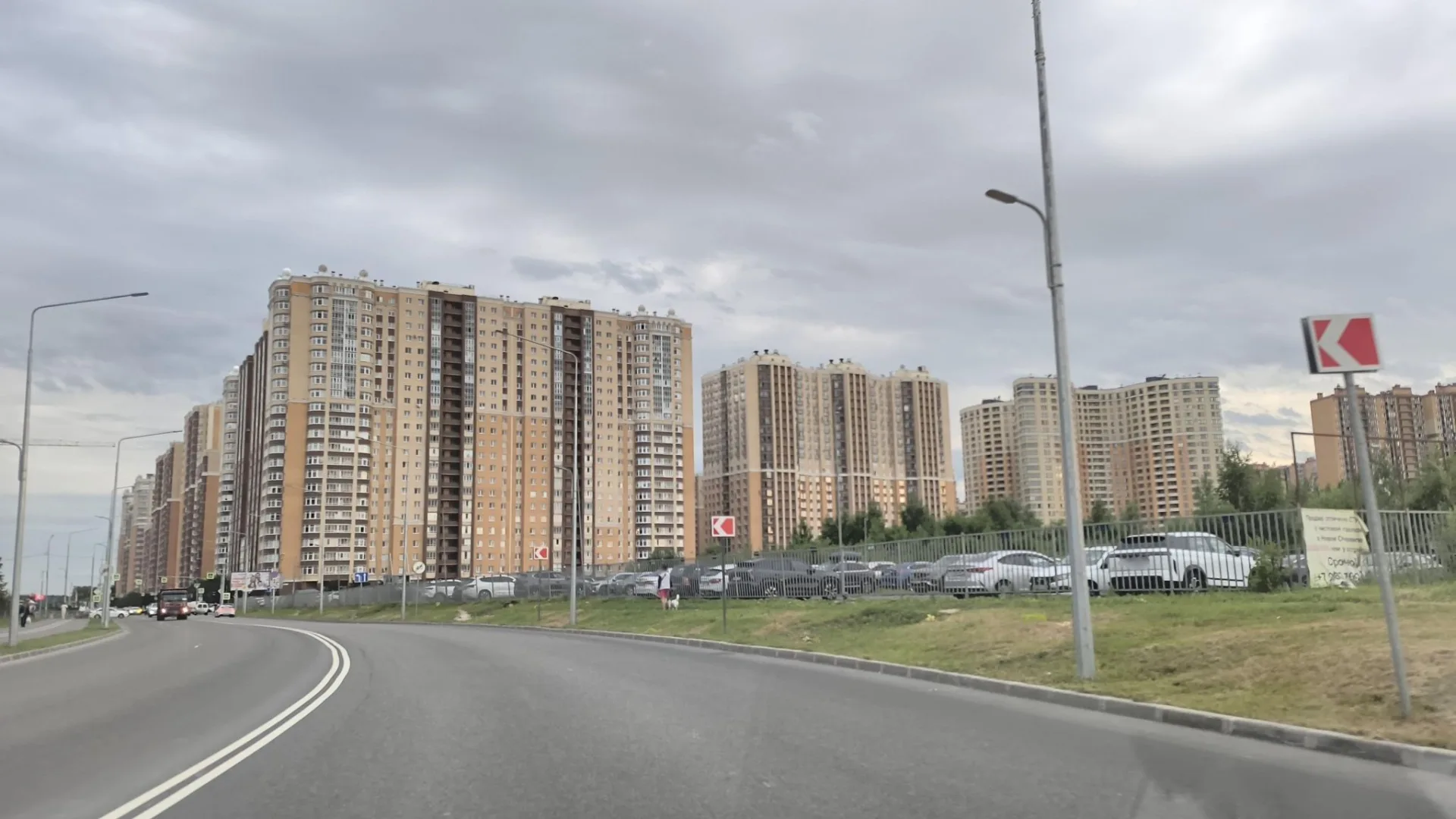 Маршрут «Веломаршрут на 21,2 км», 2,7 км