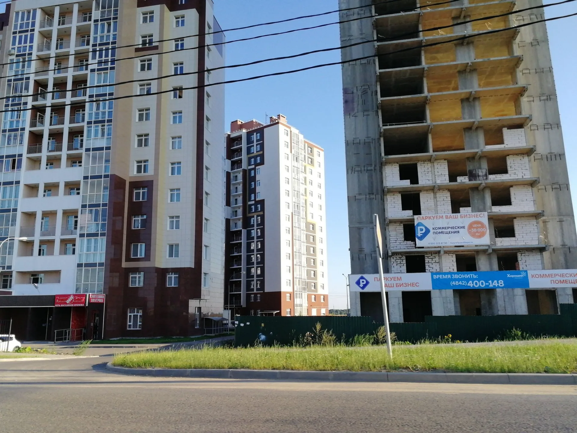 Маршрут «Веломаршрут на 21,4 км», 18,0 км