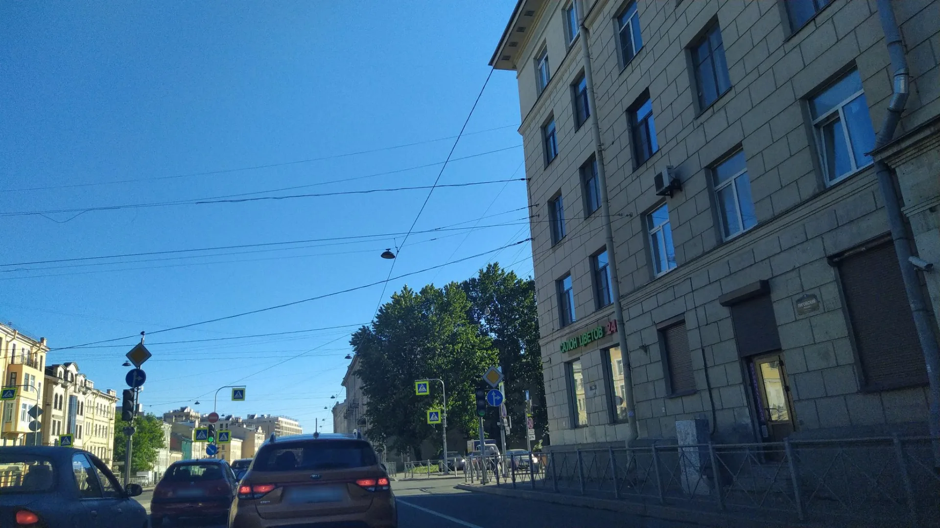 Маршрут «Веломаршрут на 22,1 км», 1,5 км