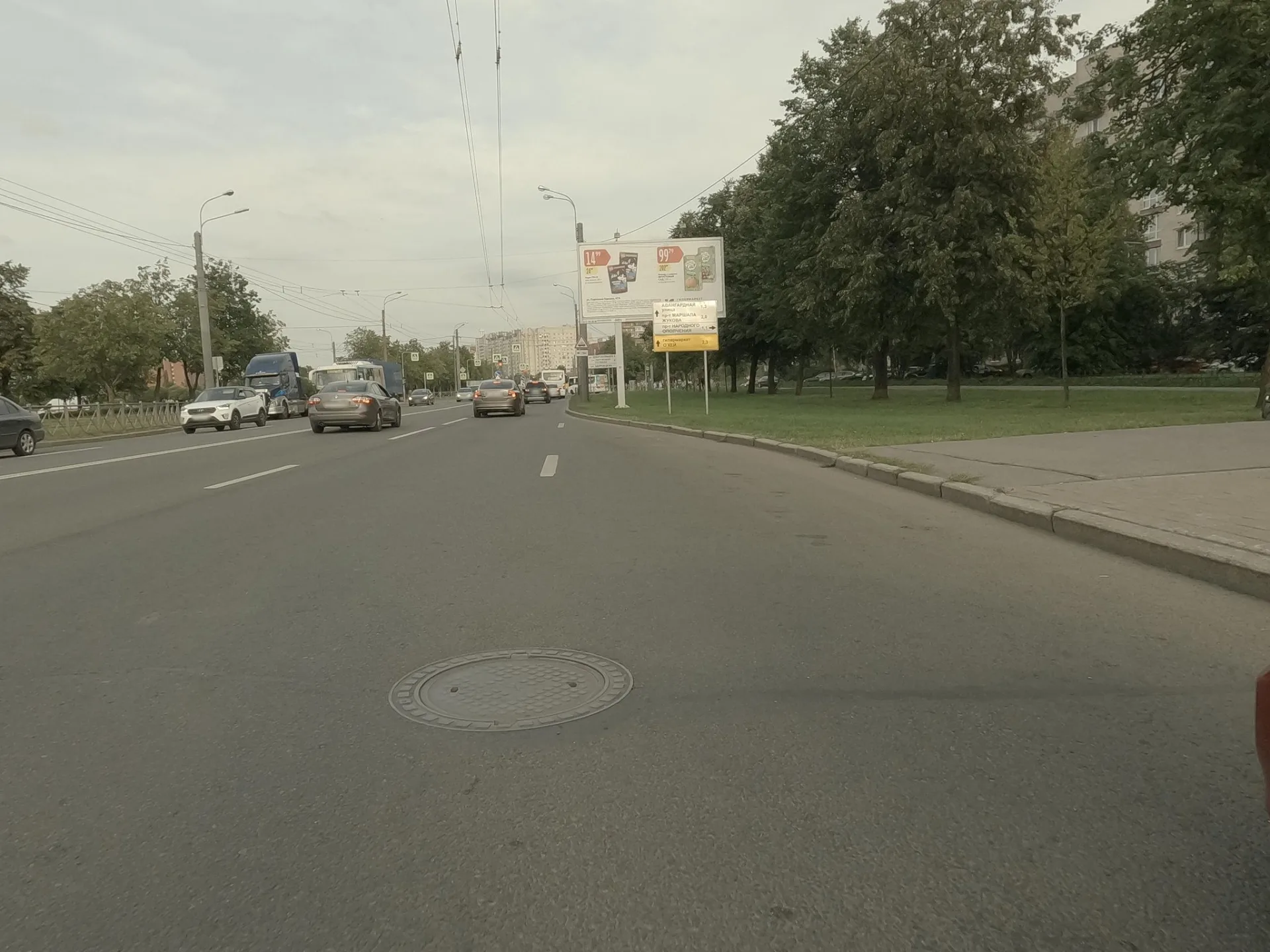 Маршрут «Веломаршрут на 22,2 км», 0,0 км