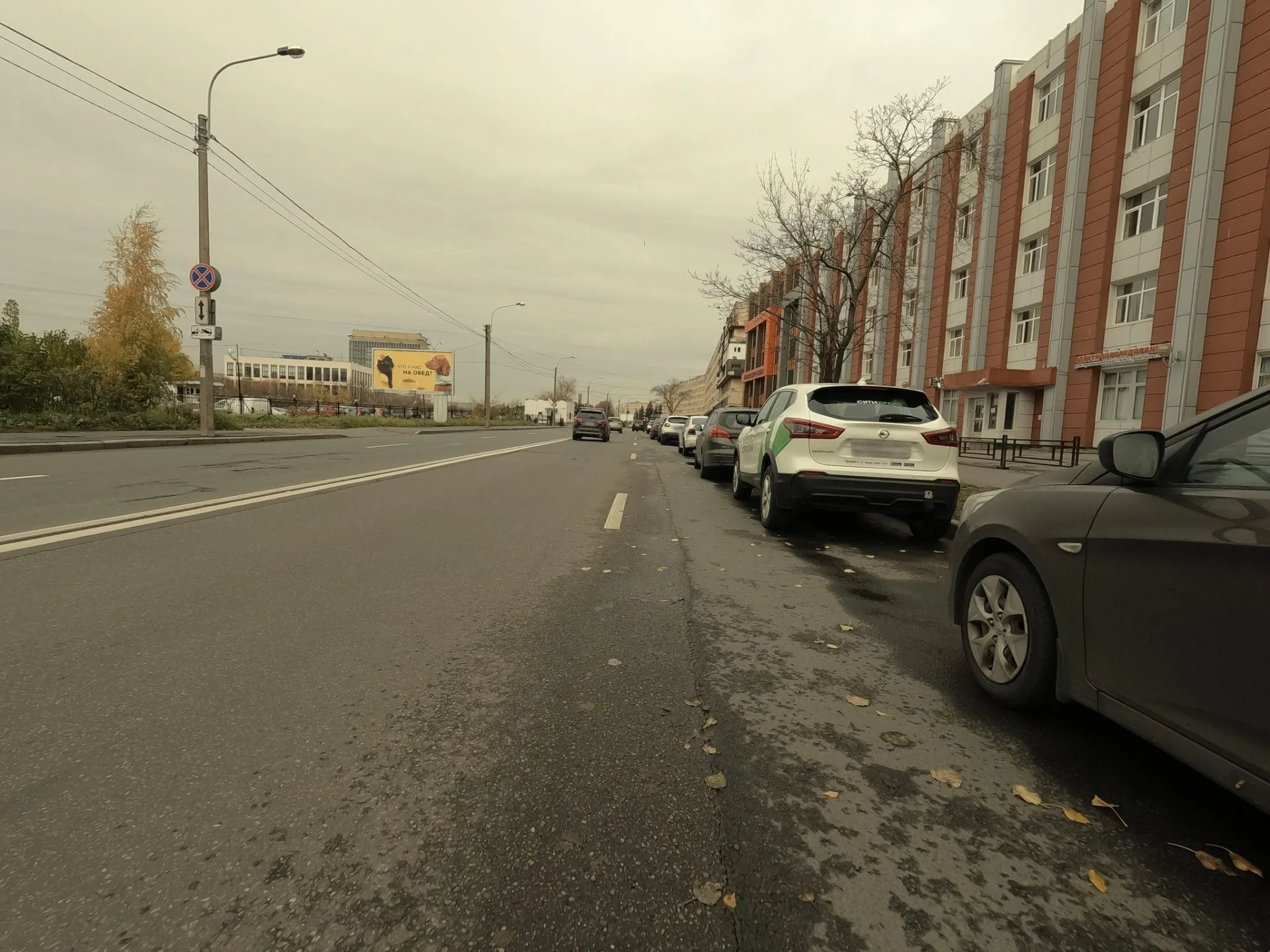 Маршрут «Веломаршрут на 22,6 км», 1,1 км