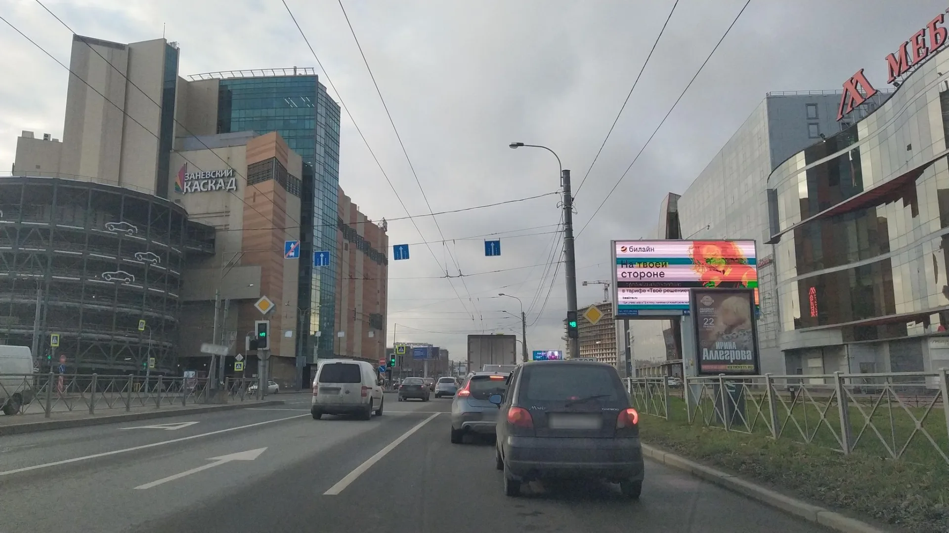 Маршрут «Веломаршрут на 22,6 км», 19,6 км