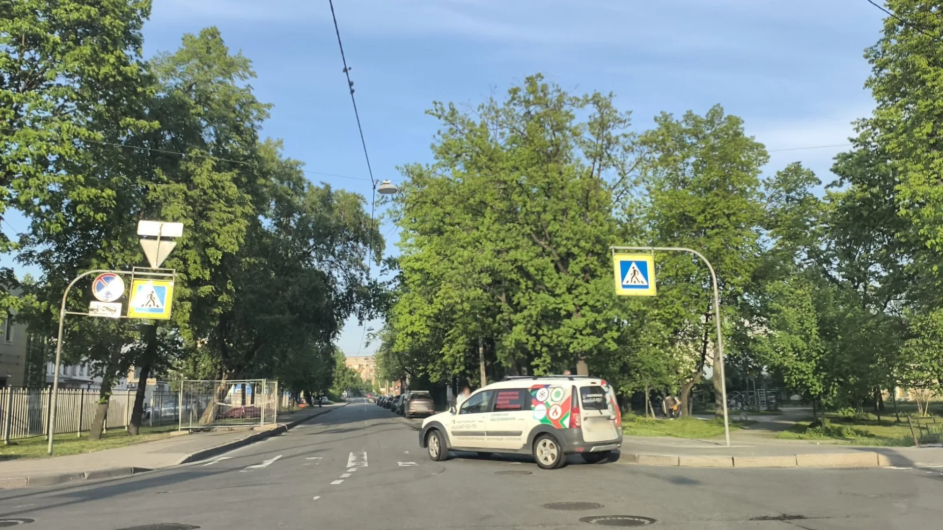 Маршрут «Веломаршрут на 2,3 км», 0,4 км