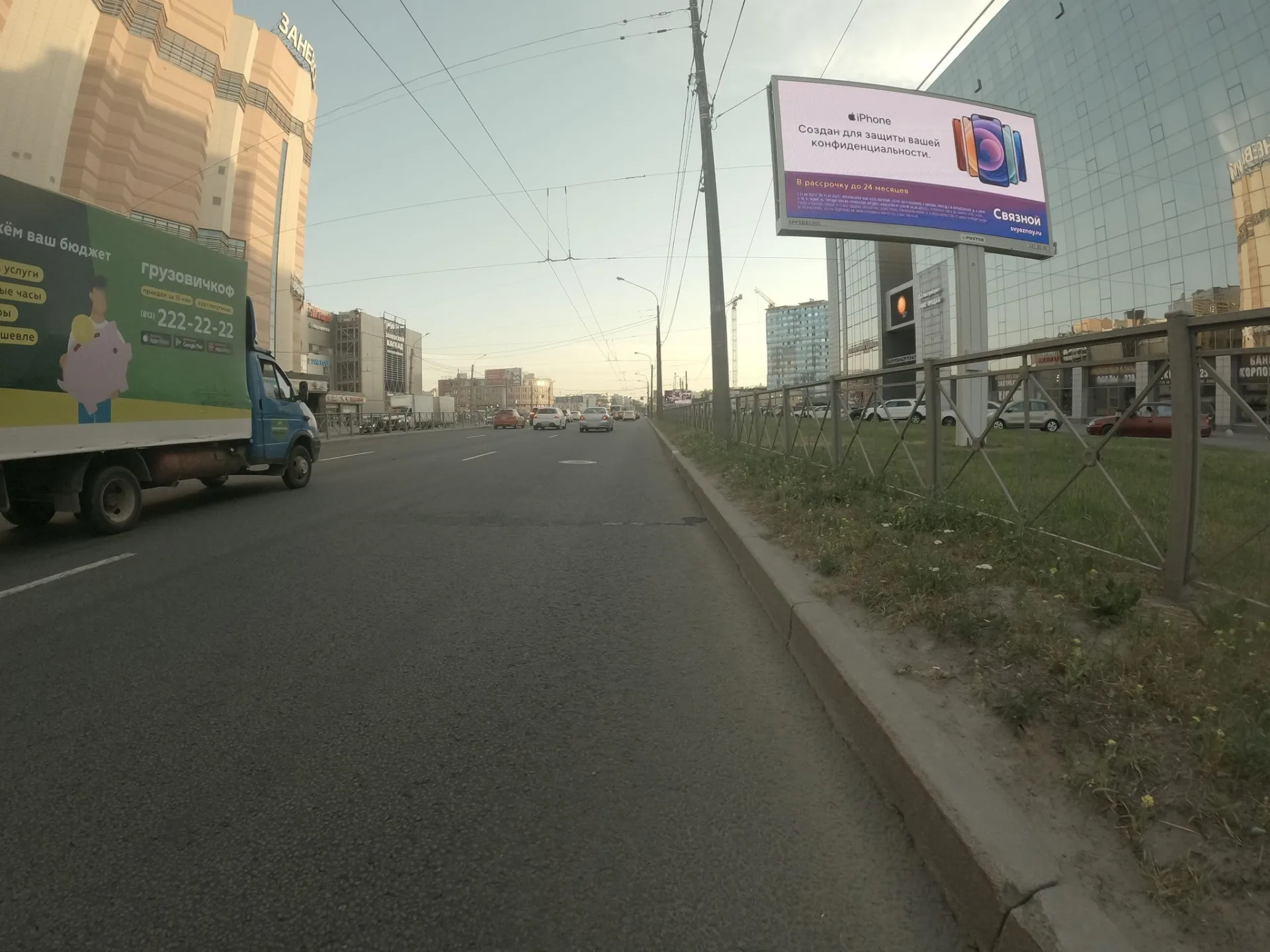 Маршрут «Веломаршрут на 24,9 км», 22,5 км