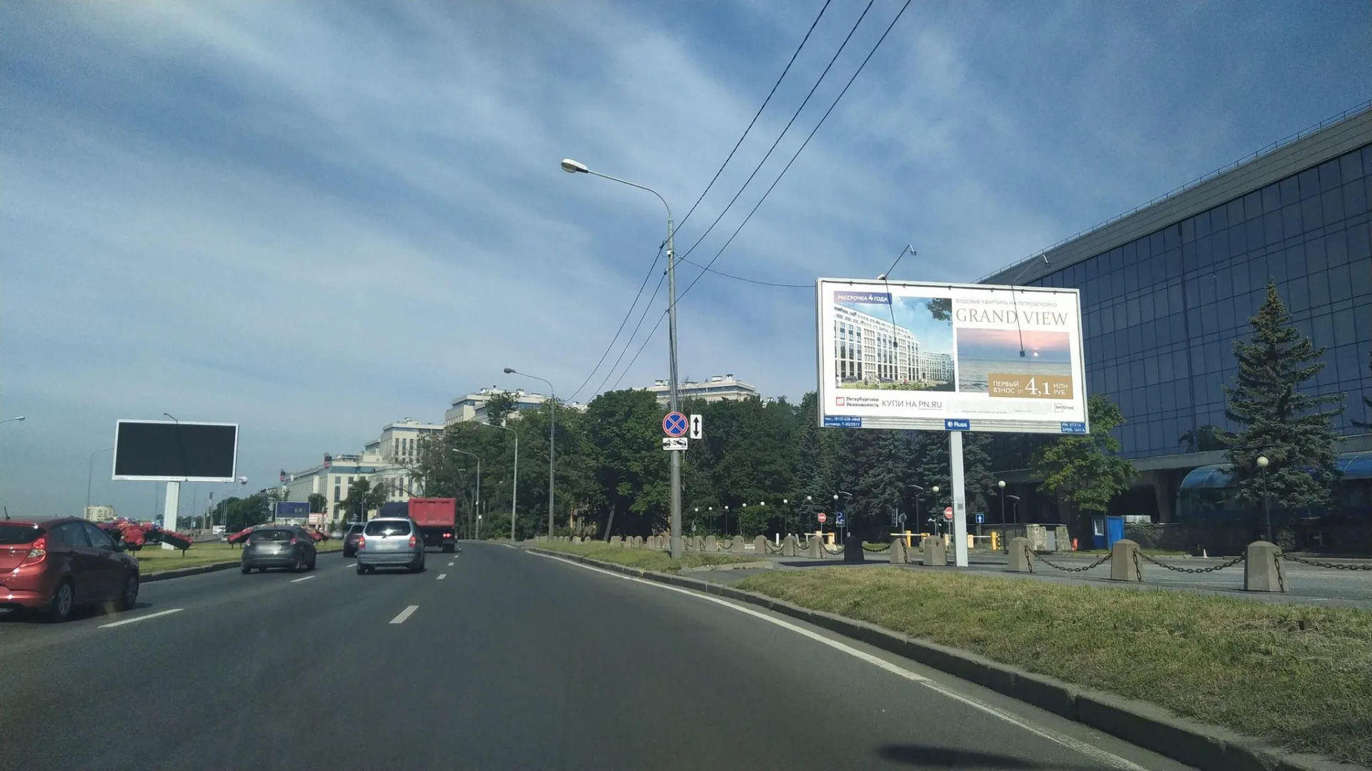 Маршрут «Веломаршрут на 25,5 км», 11,0 км
