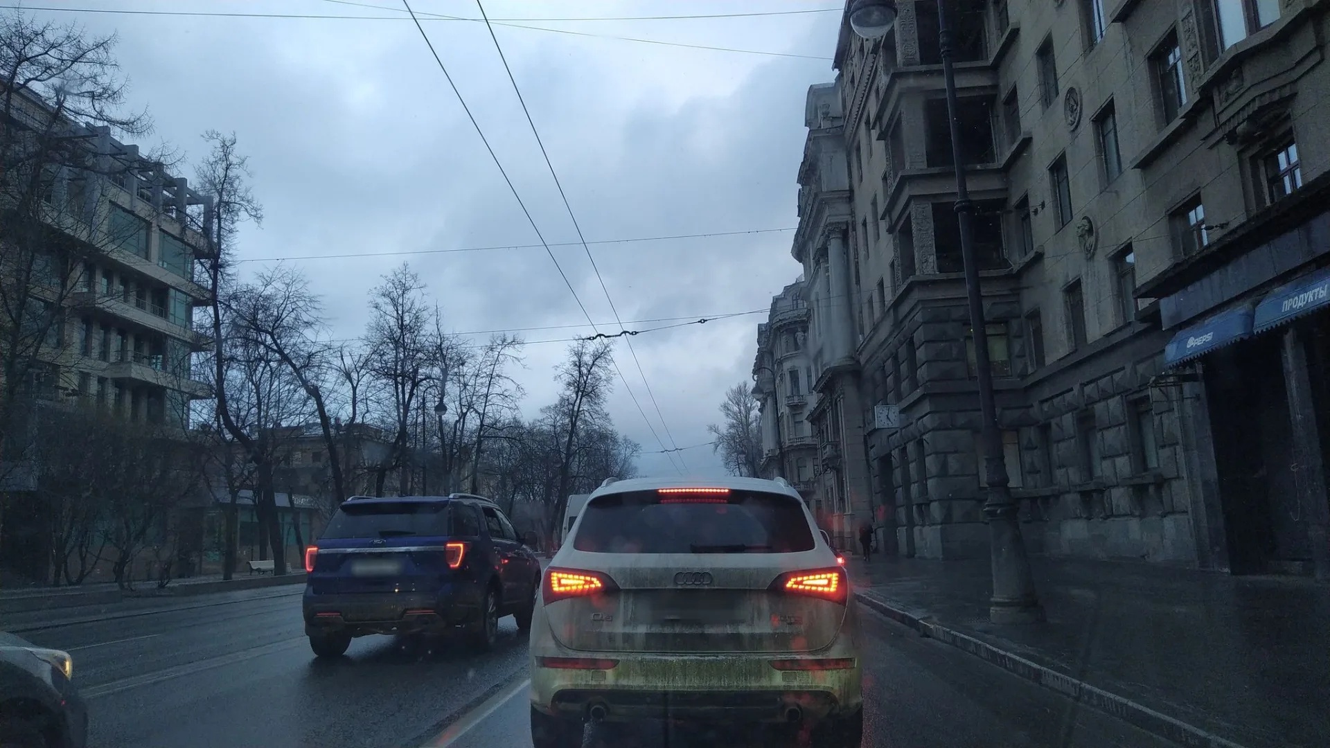 Маршрут «Веломаршрут на 25,7 км», 20,5 км