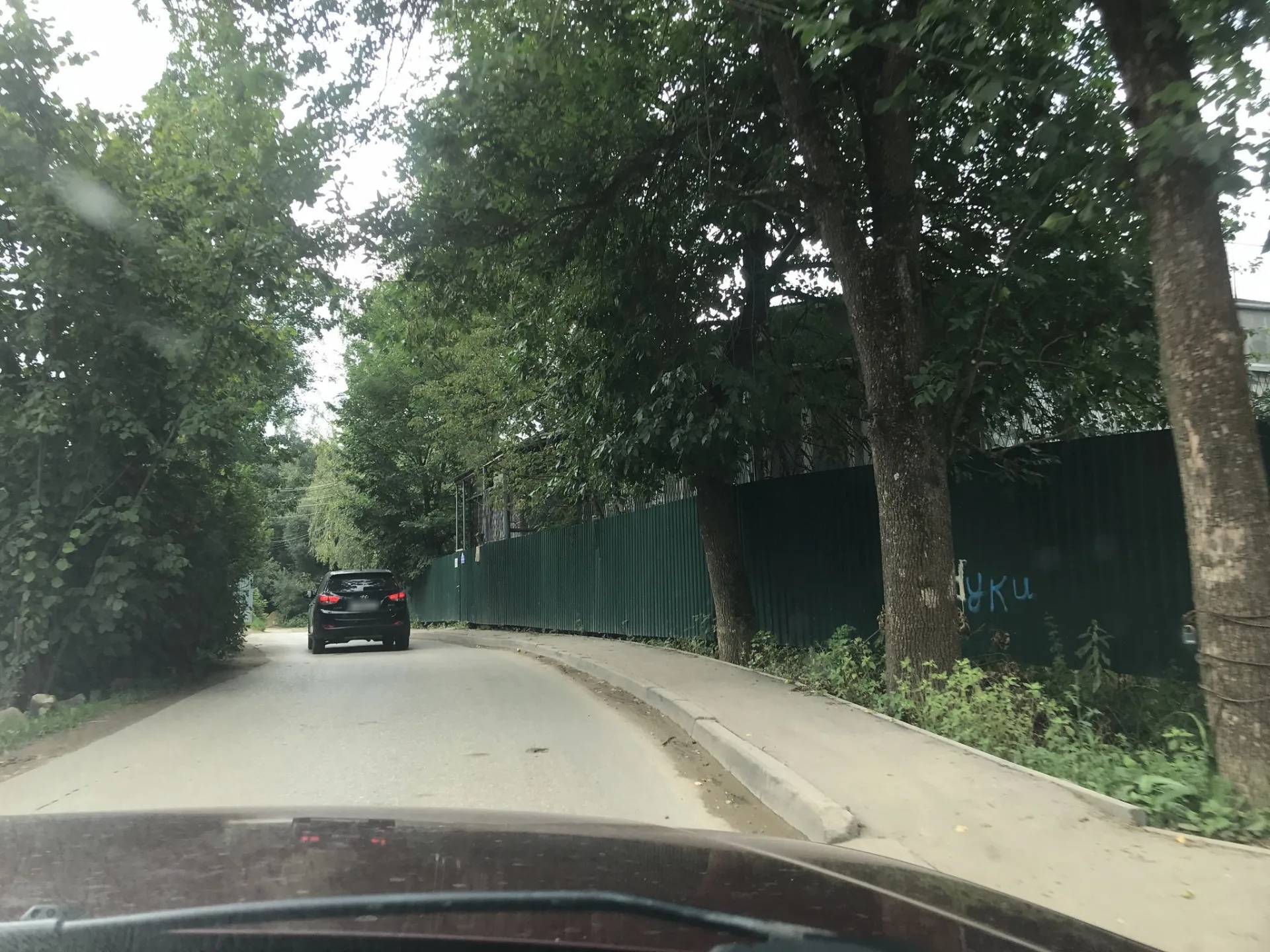 Маршрут «Веломаршрут на 26,2 км», 5,6 км