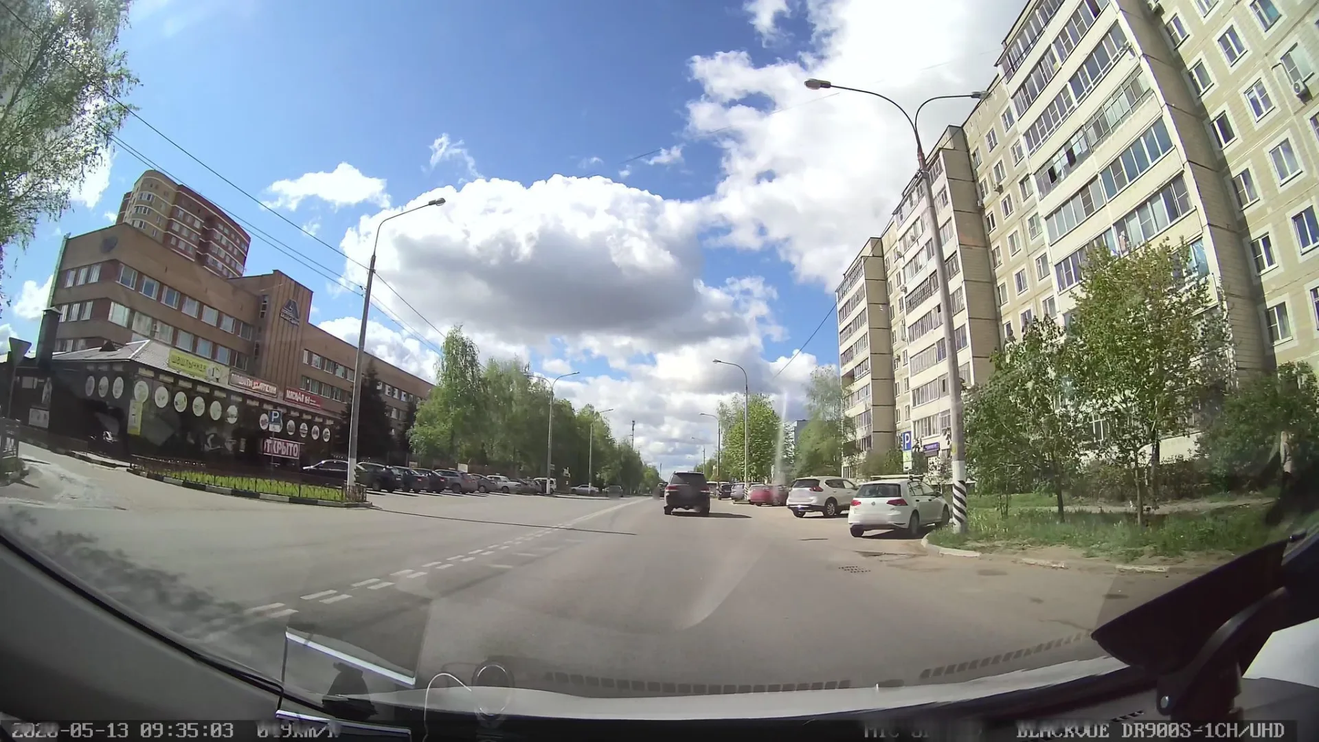Маршрут «Веломаршрут на 26,4 км», 21,3 км