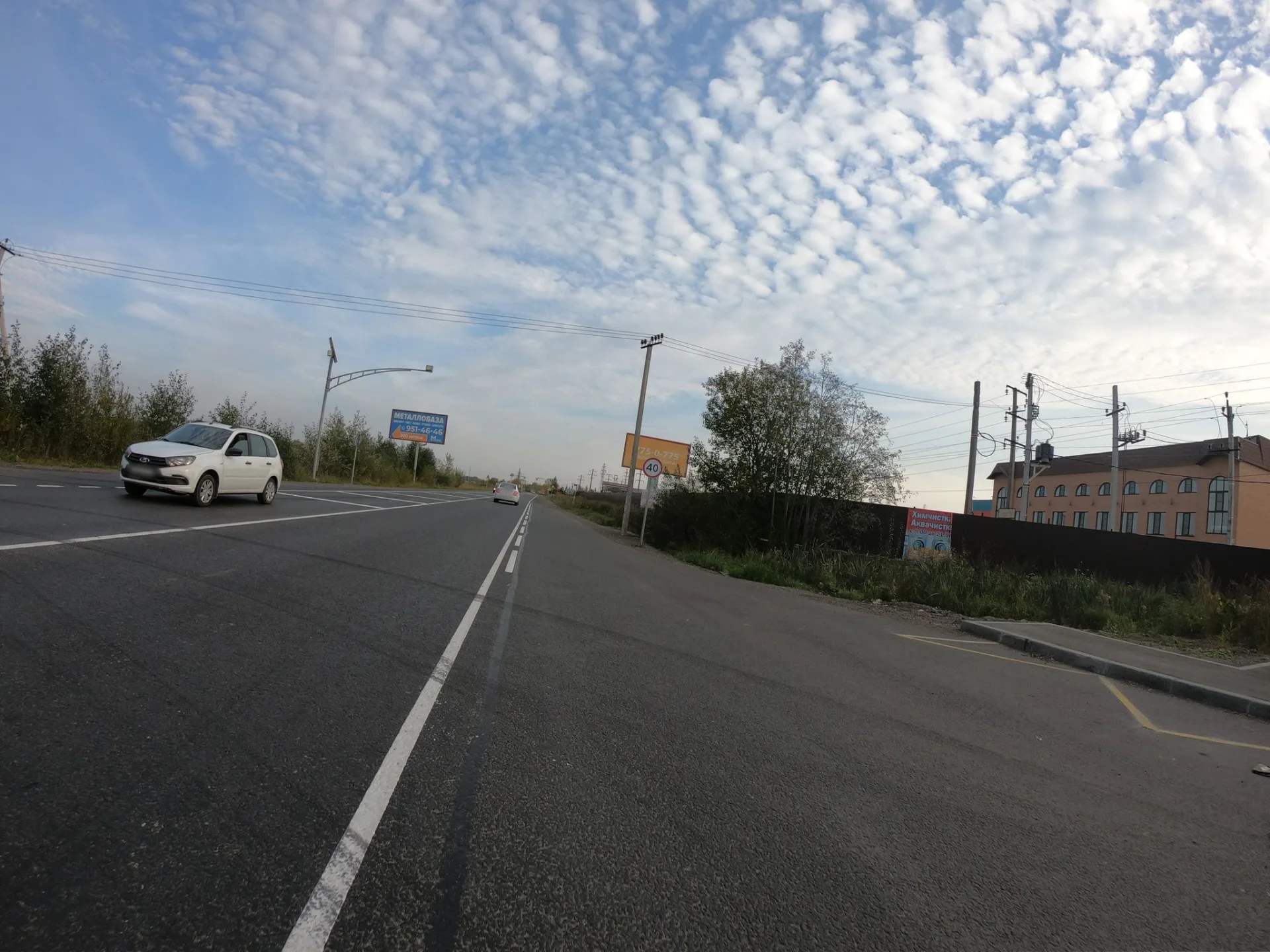 Маршрут «Веломаршрут на 27,4 км»
