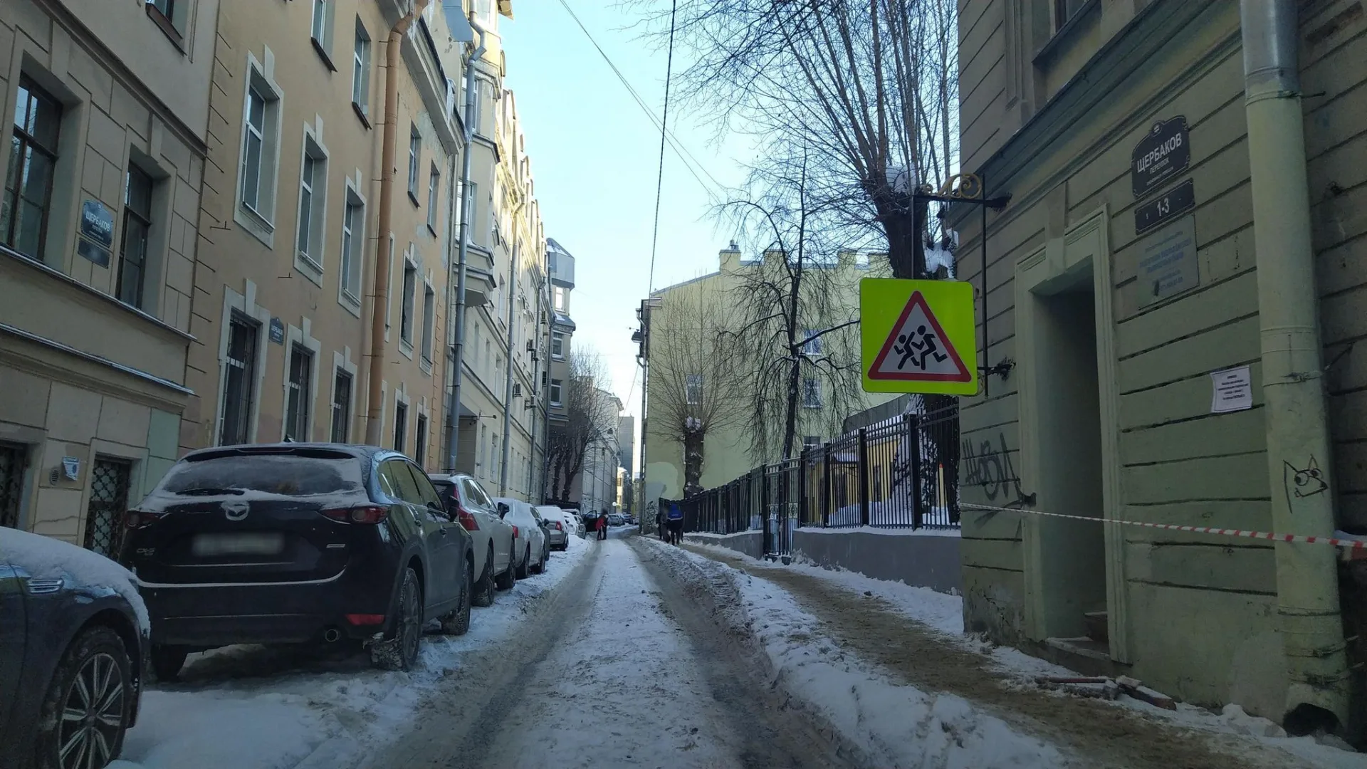 Маршрут «Веломаршрут на 28,3 км», 20,6 км