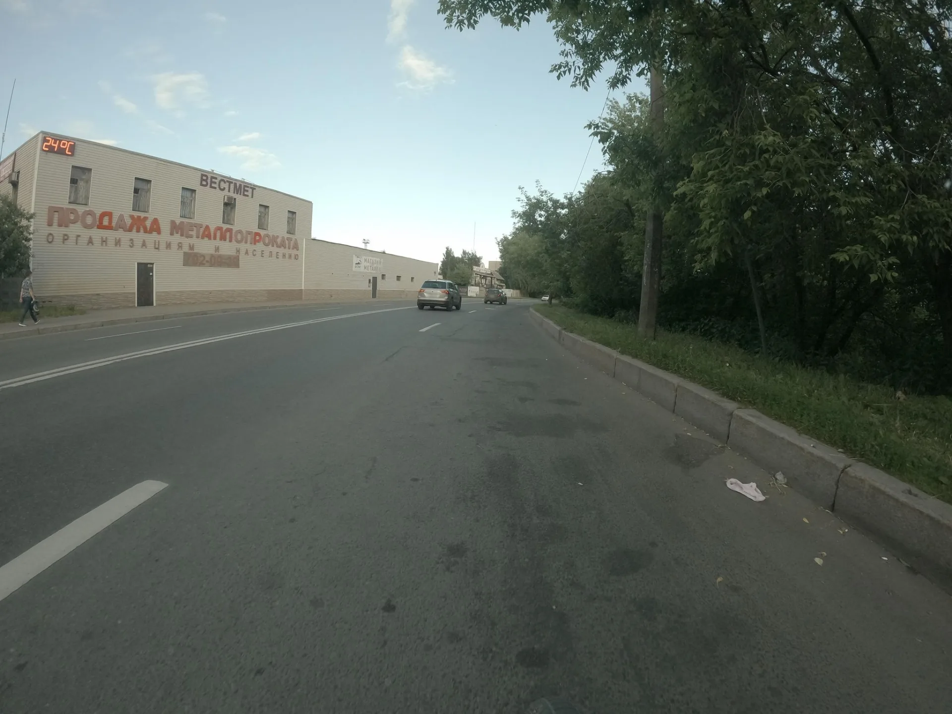 Маршрут «Веломаршрут на 28,3 км», 23,8 км
