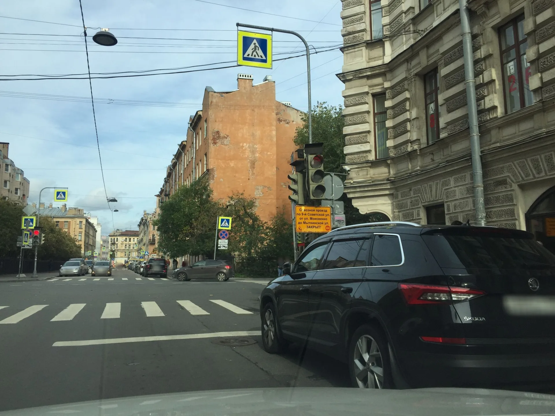 Маршрут «Веломаршрут на 28,4 км», 8,9 км