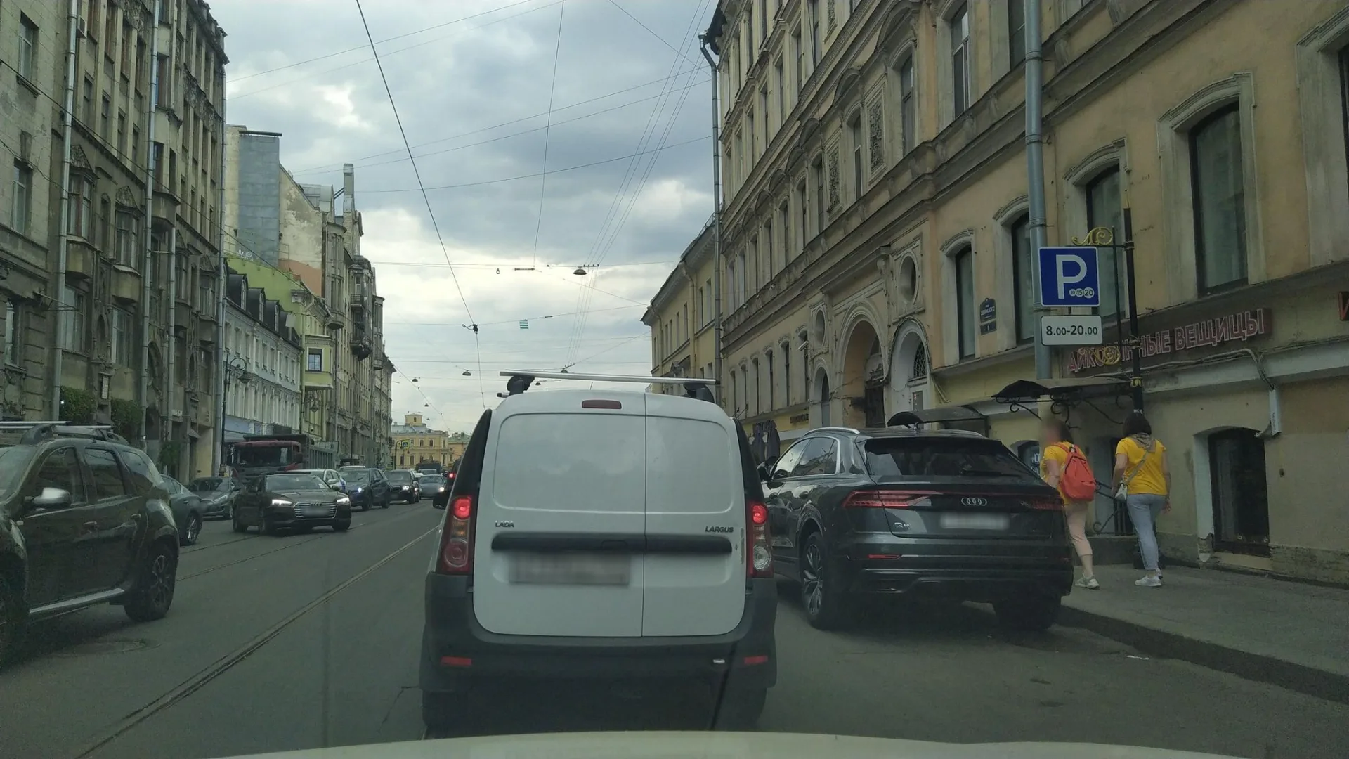 Маршрут «Веломаршрут на 28,4 км», 10,8 км