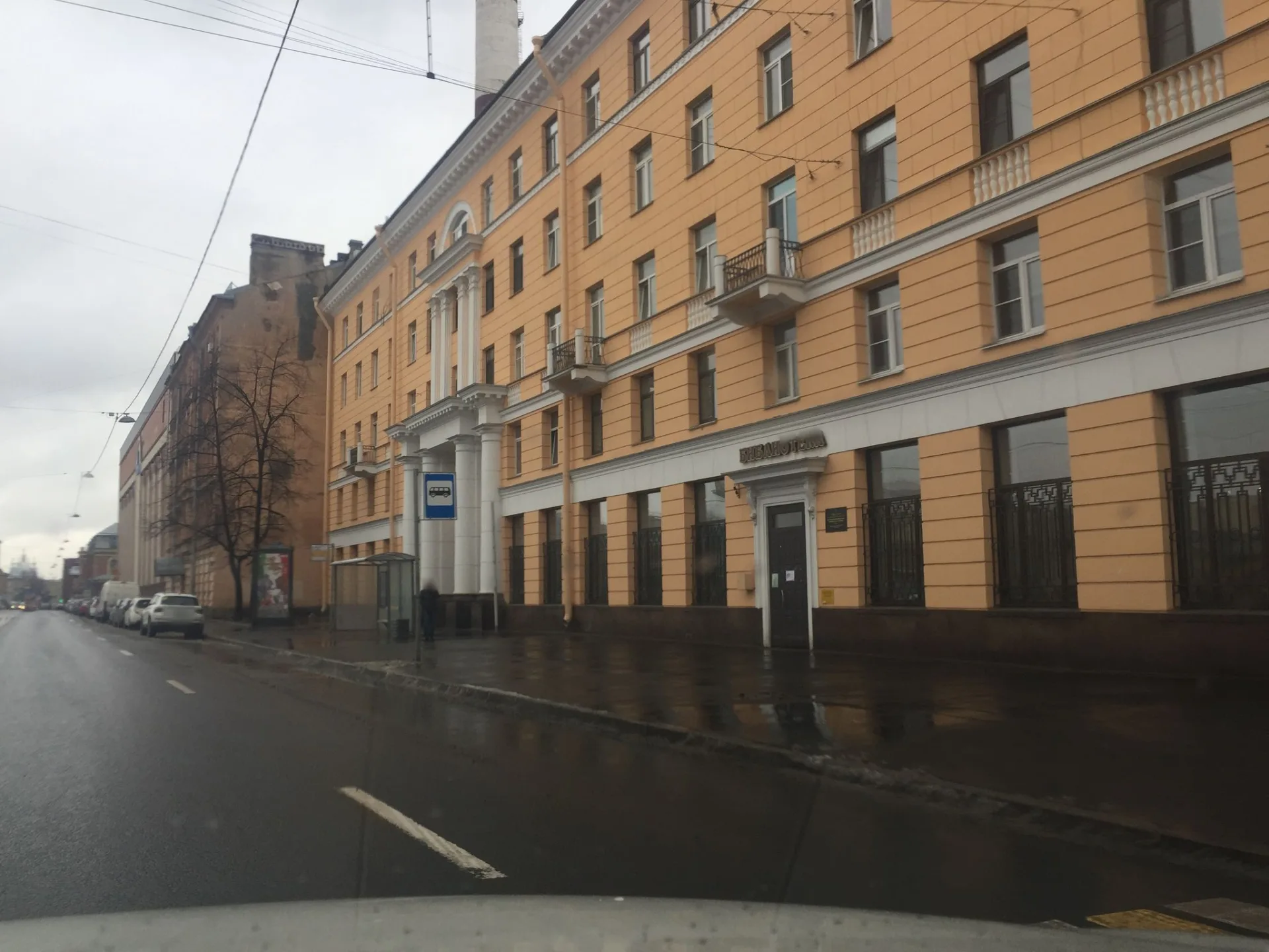 Маршрут «Веломаршрут на 28,4 км», 19,5 км