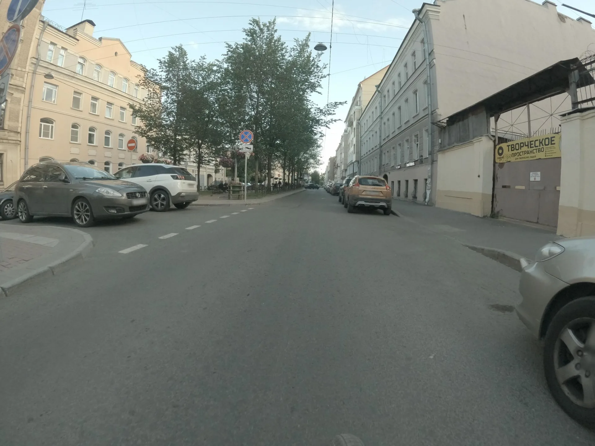 Маршрут «Веломаршрут на 28,8 км», 2,8 км
