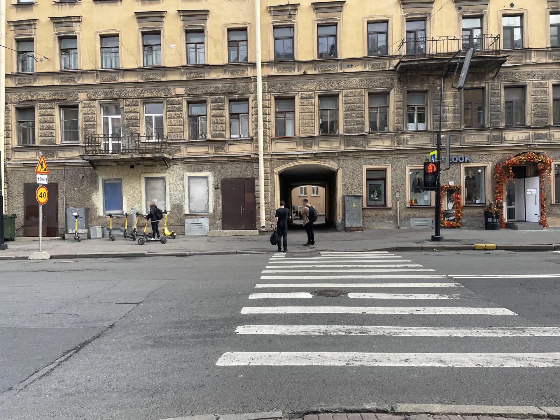 Маршрут «Веломаршрут на 28,8 км», 7,5 км