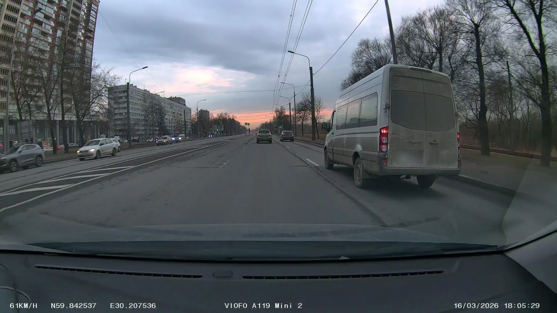 Маршрут «Веломаршрут на 29,2 км», 24,0 км