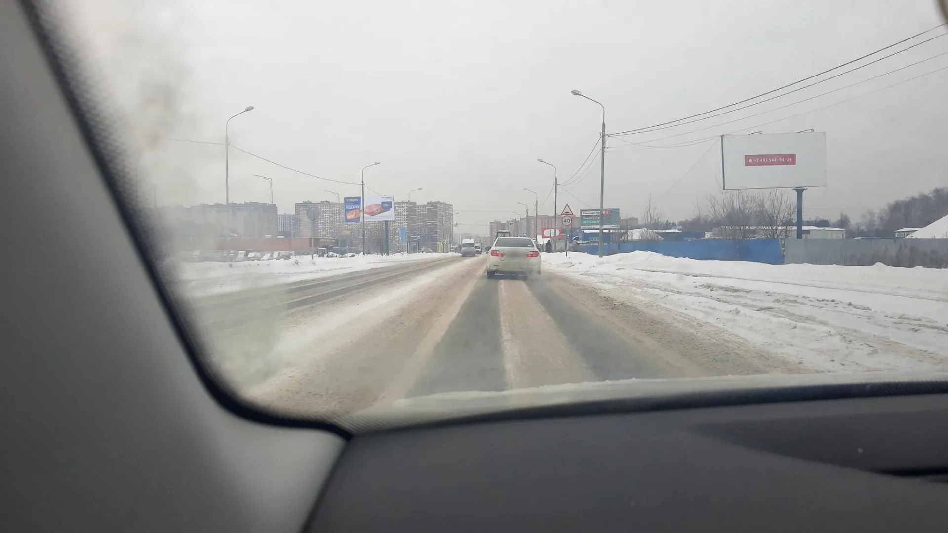 Маршрут «Веломаршрут на 3,0 км», 2,4 км