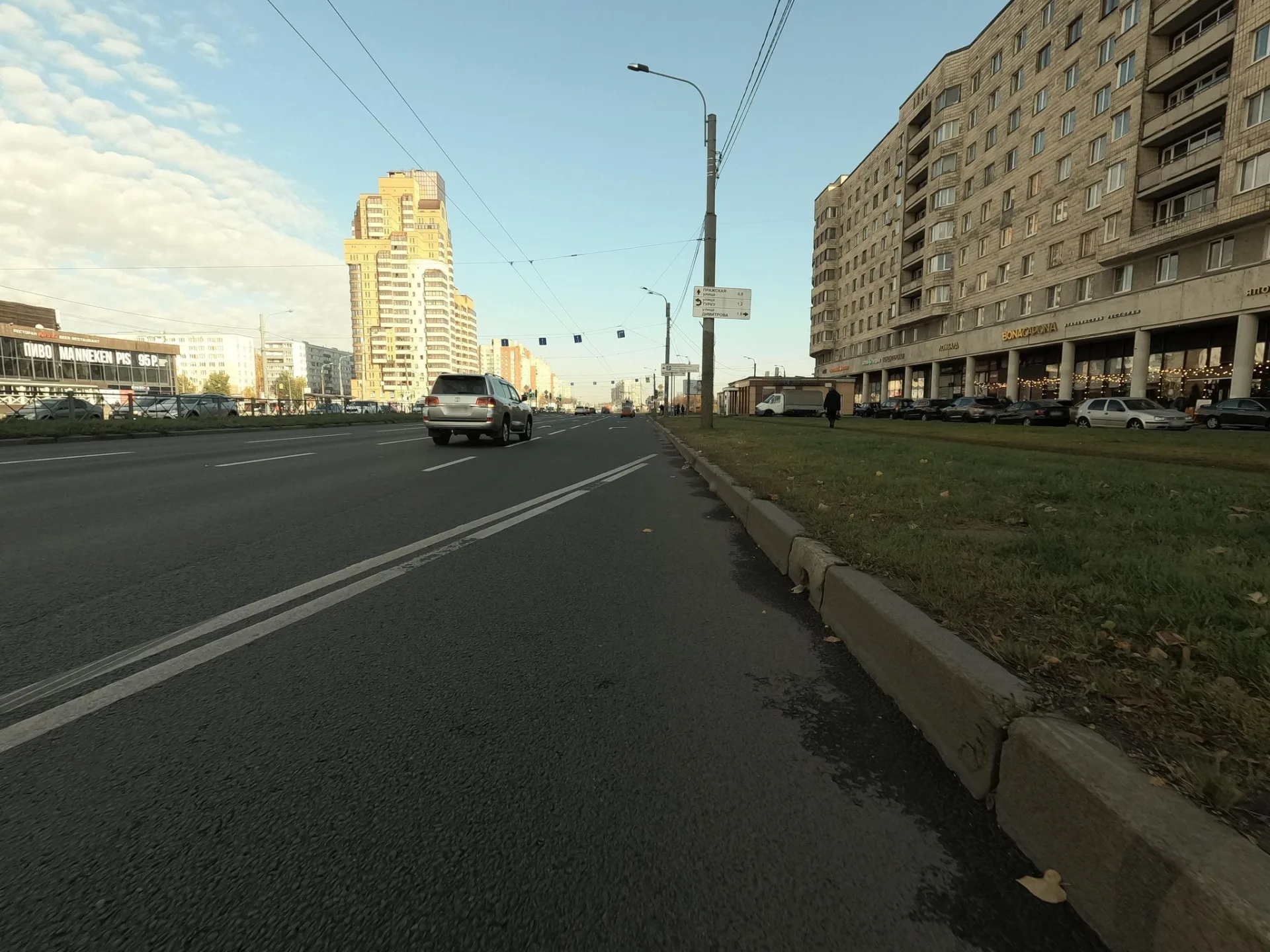 Маршрут «Веломаршрут на 31,0 км», 19,6 км